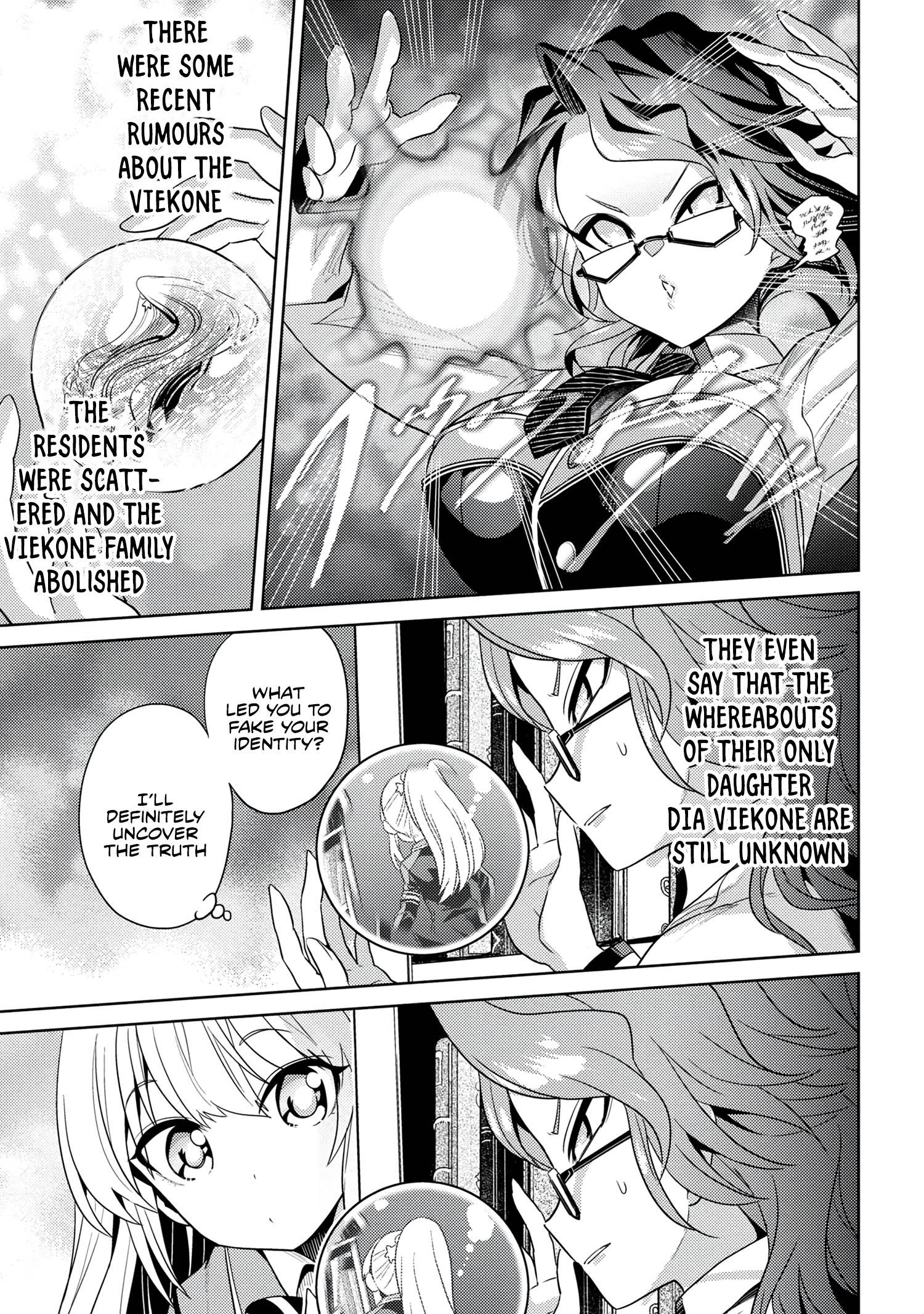 Sekai Saikyou no Assassin, isekai kizoku ni tensei suru chapter 15.1 page 12