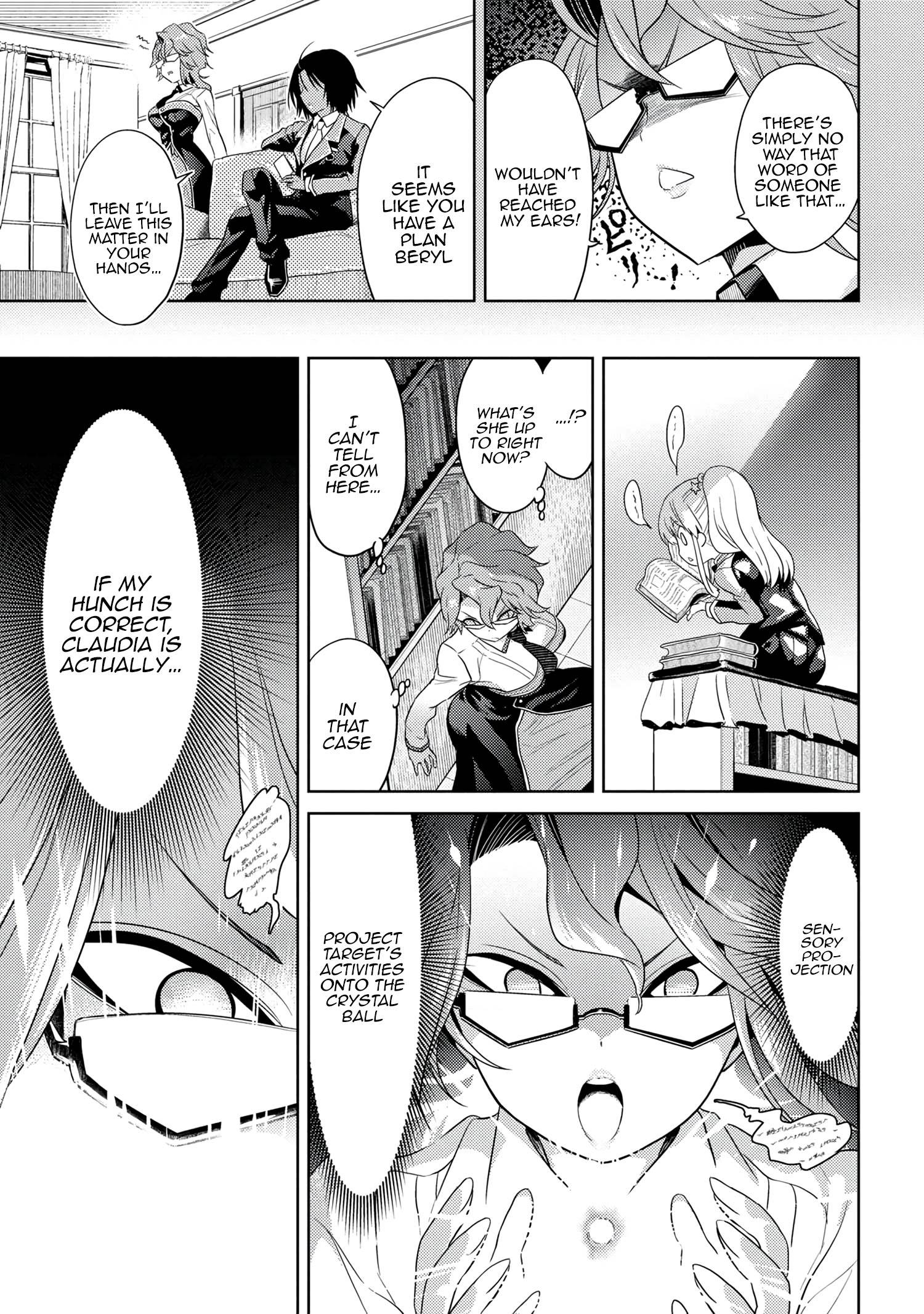 Sekai Saikyou no Assassin, isekai kizoku ni tensei suru chapter 15.1 page 6