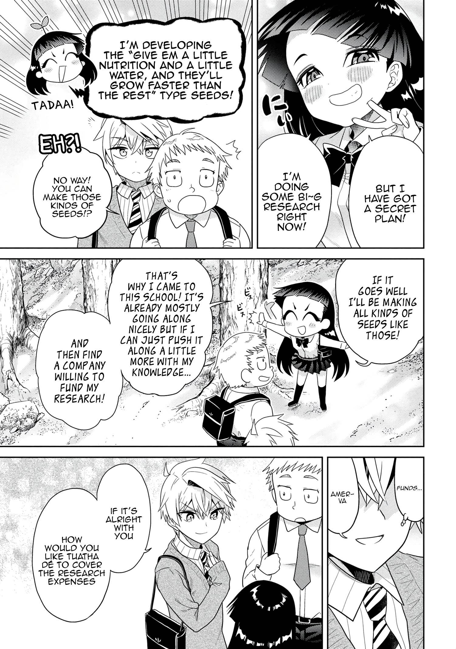 Sekai Saikyou no Assassin, isekai kizoku ni tensei suru chapter 15.2 page 12