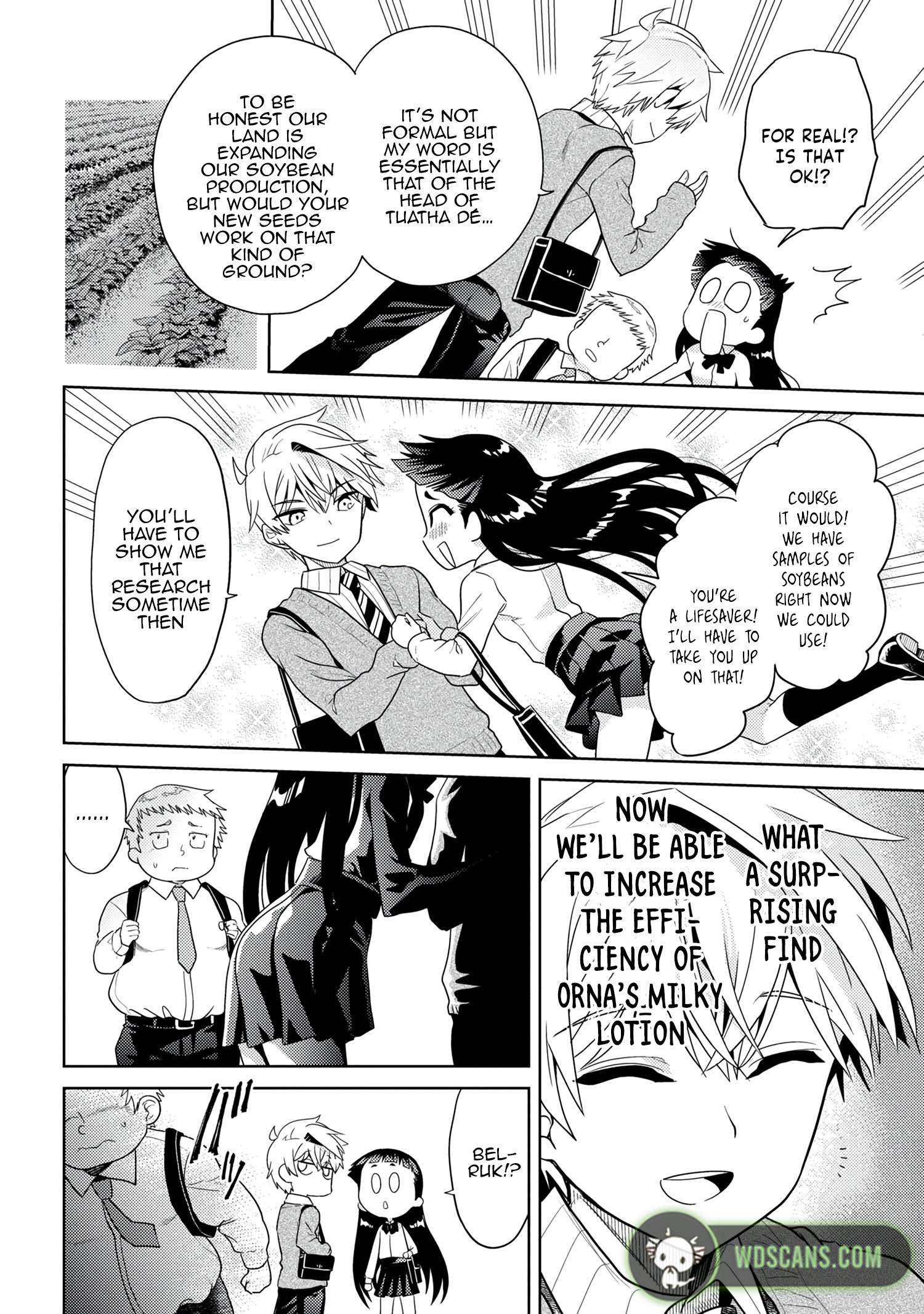 Sekai Saikyou no Assassin, isekai kizoku ni tensei suru chapter 15.2 page 13