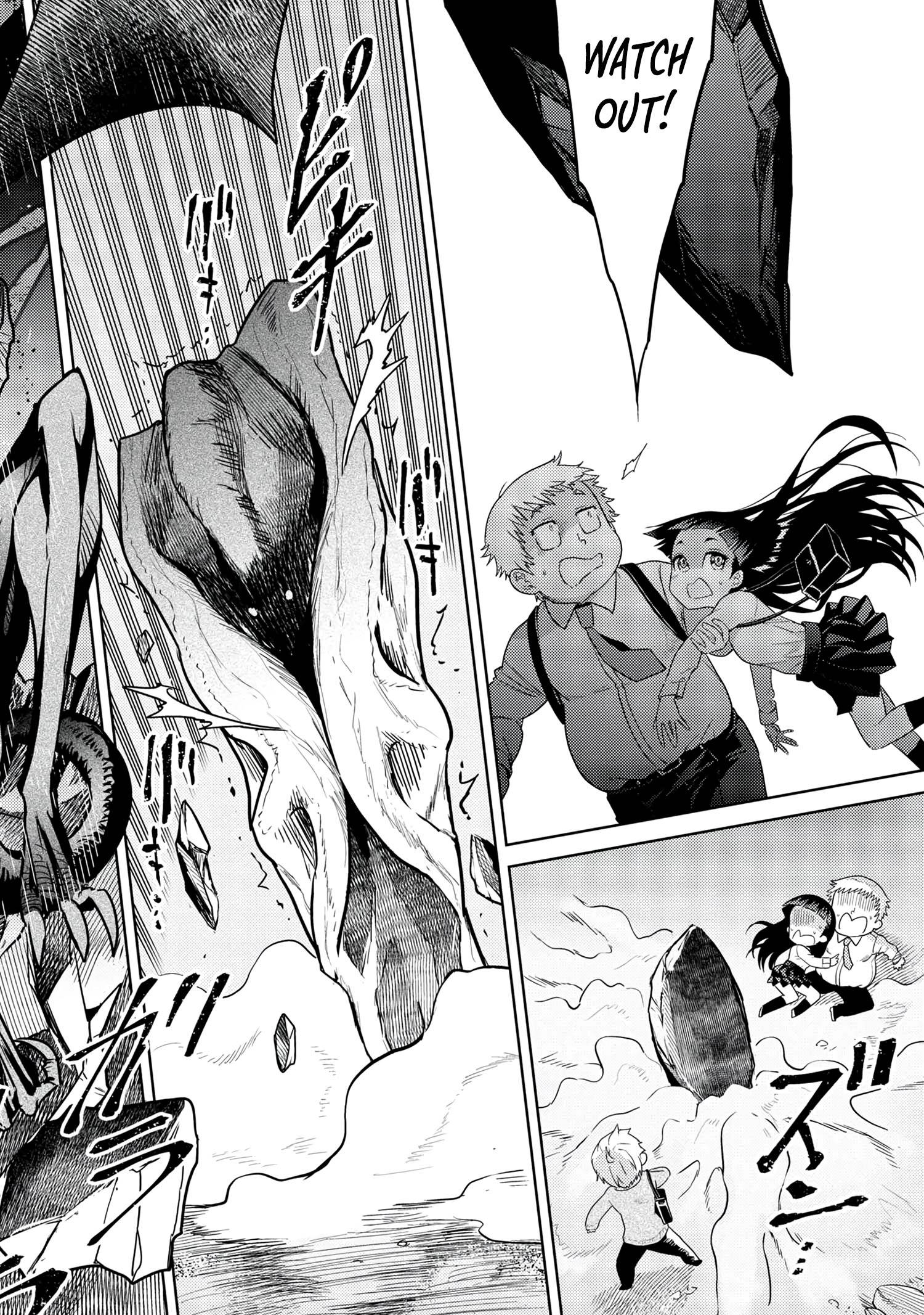 Sekai Saikyou no Assassin, isekai kizoku ni tensei suru chapter 15.2 page 15