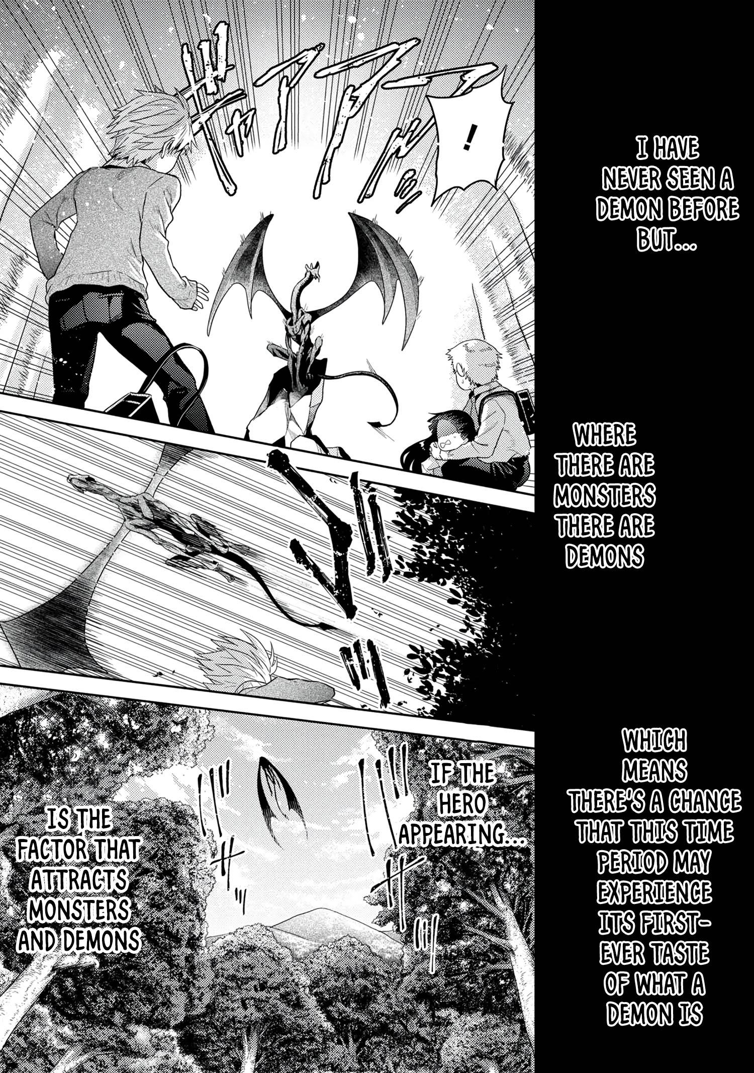 Sekai Saikyou no Assassin, isekai kizoku ni tensei suru chapter 15.2 page 18