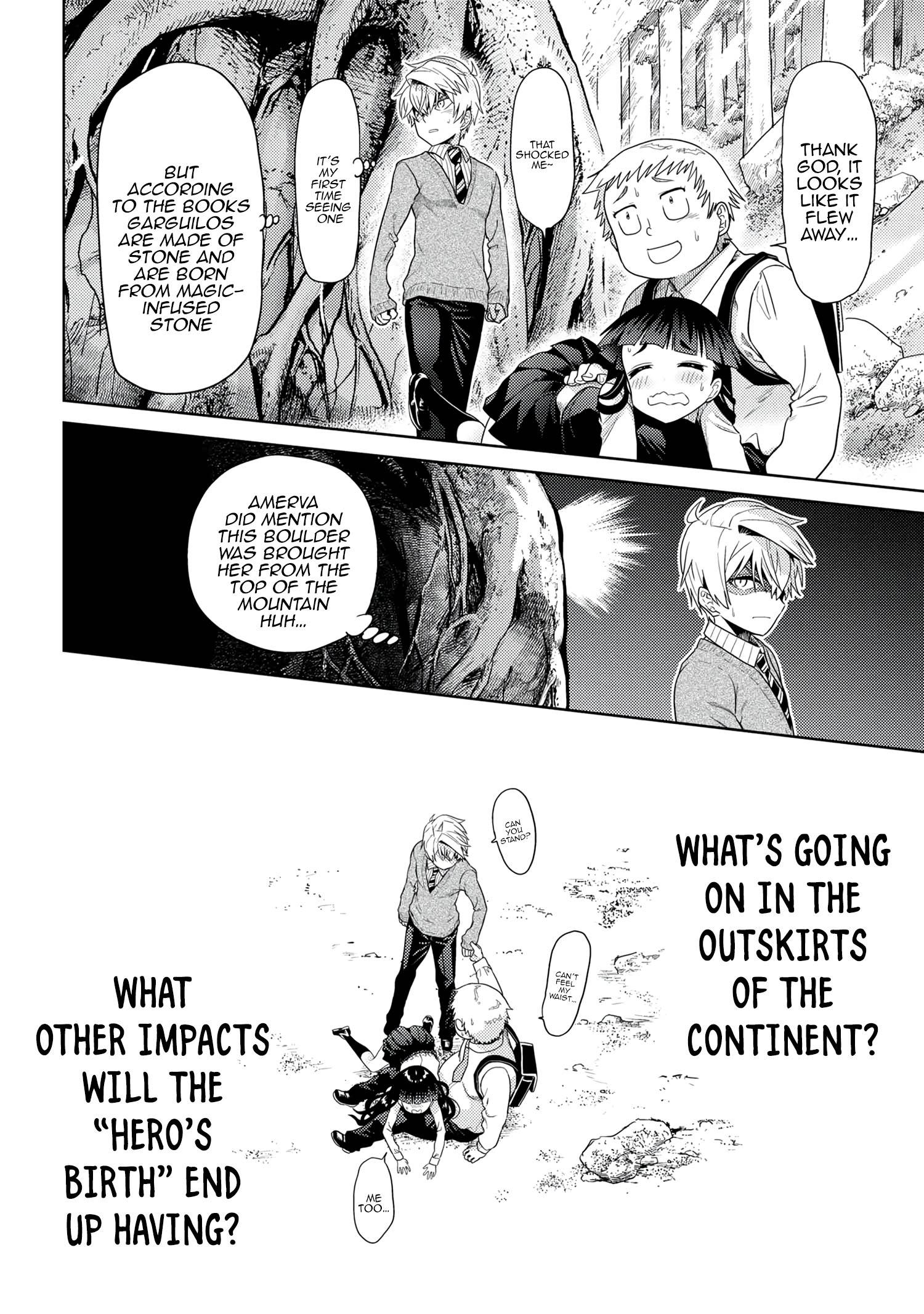 Sekai Saikyou no Assassin, isekai kizoku ni tensei suru chapter 15.2 page 19