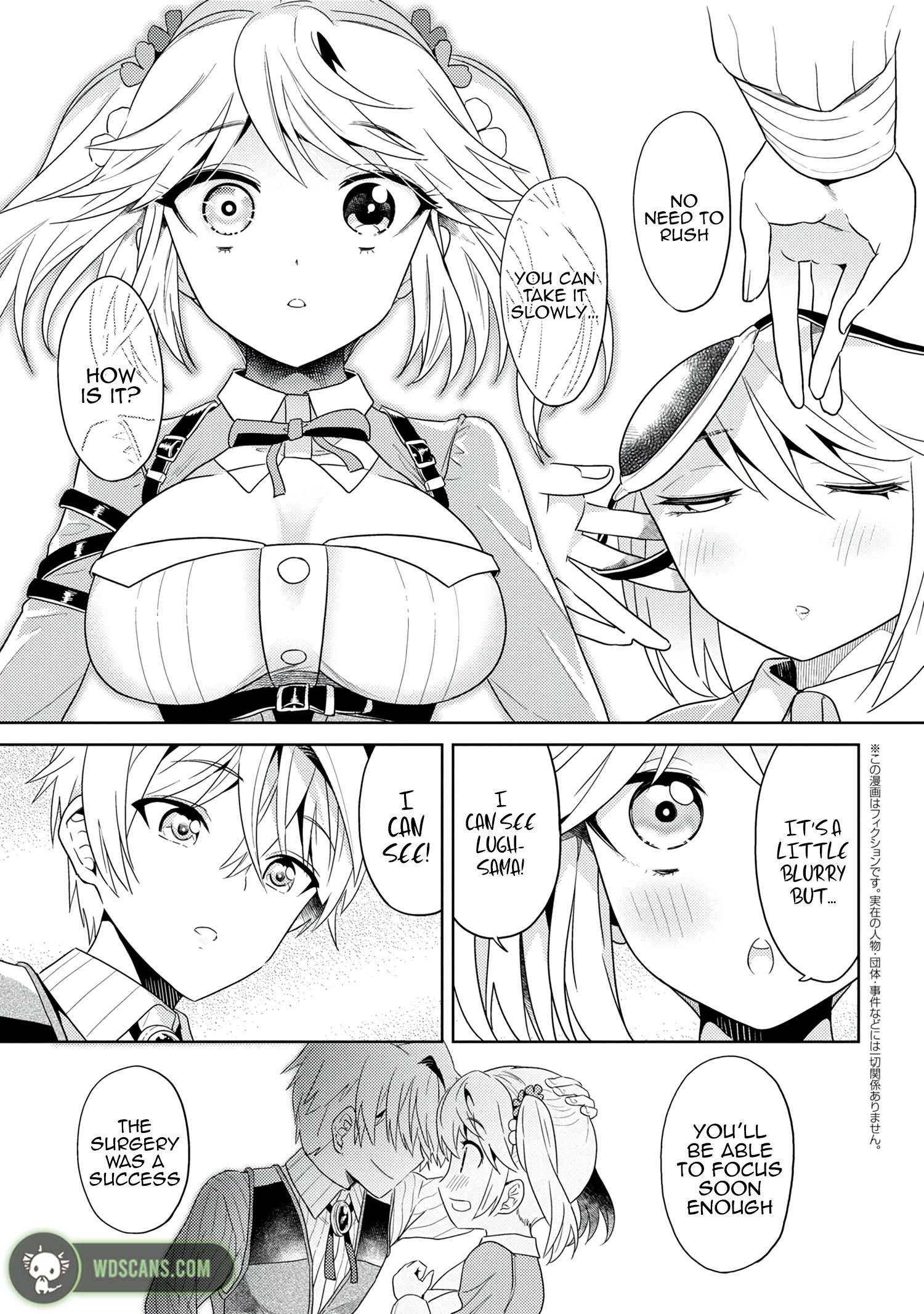 Sekai Saikyou no Assassin, isekai kizoku ni tensei suru chapter 15.2 page 2