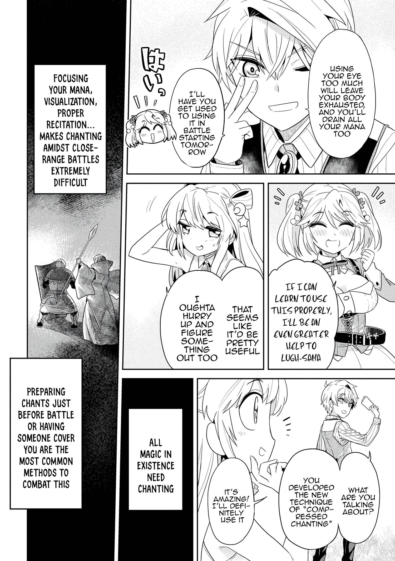 Sekai Saikyou no Assassin, isekai kizoku ni tensei suru chapter 15.2 page 7