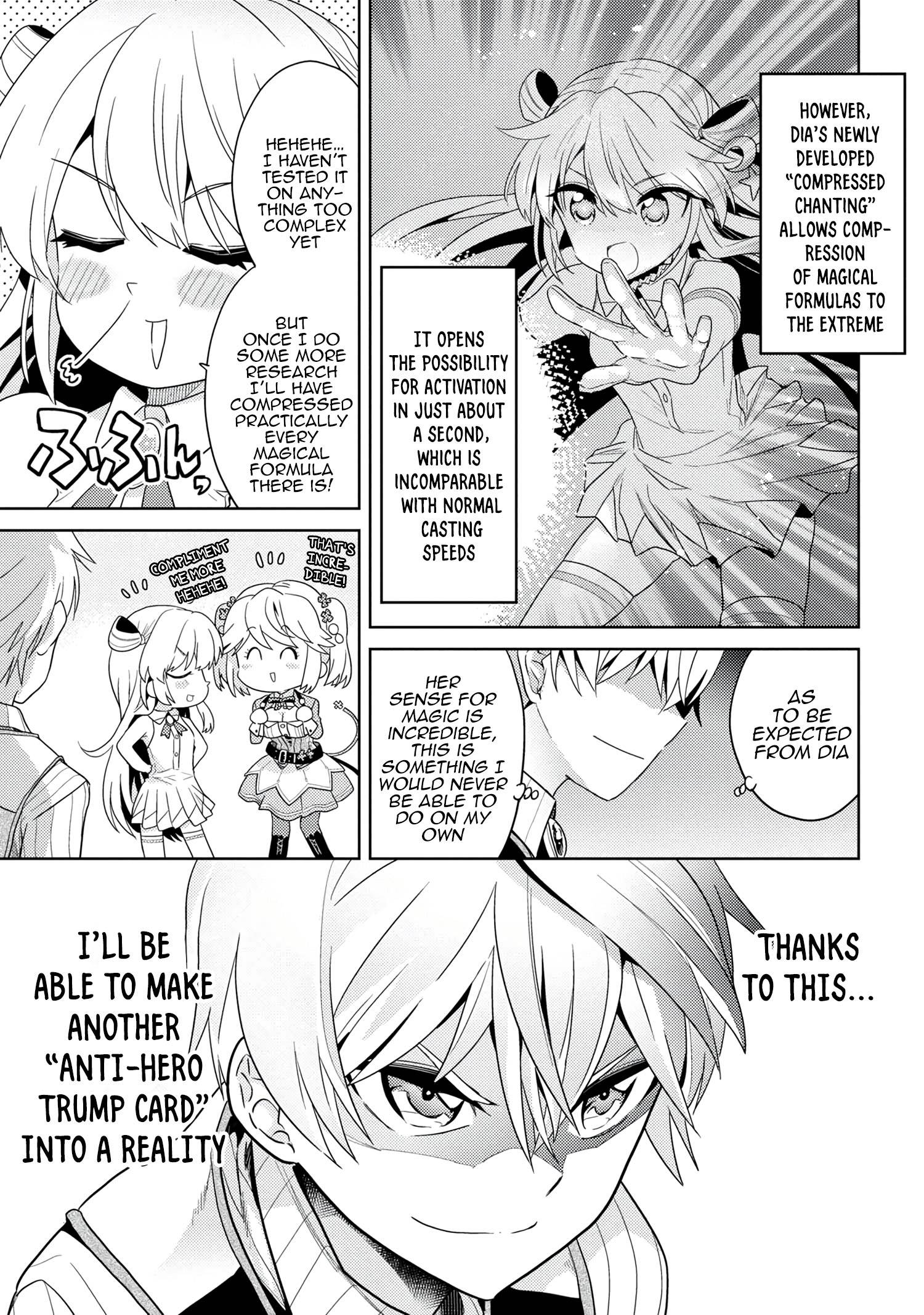 Sekai Saikyou no Assassin, isekai kizoku ni tensei suru chapter 15.2 page 8