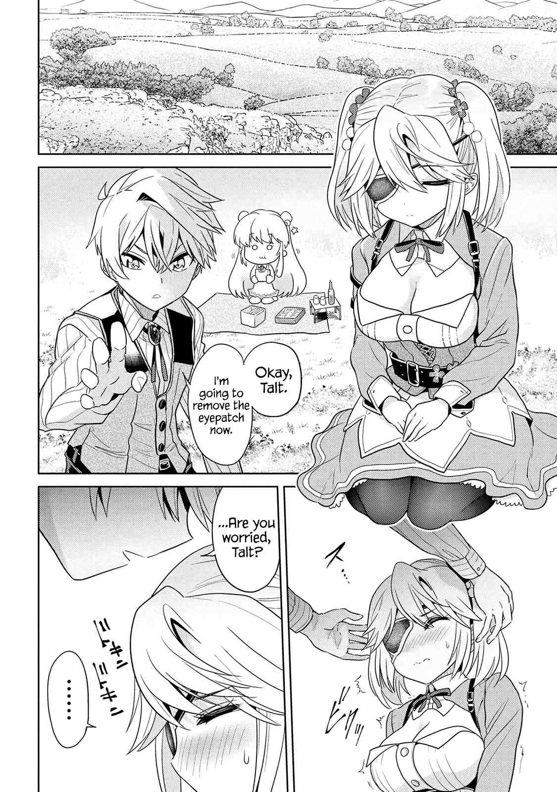 Sekai Saikyou no Assassin, isekai kizoku ni tensei suru chapter 15 page 16