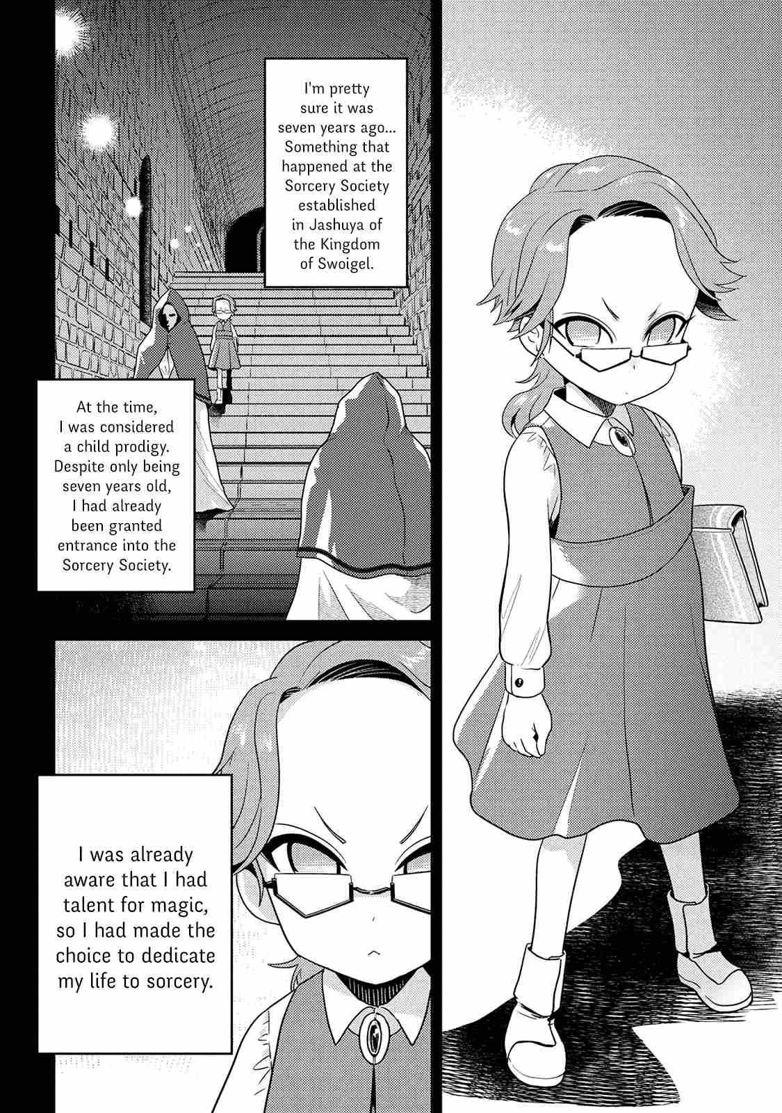 Sekai Saikyou no Assassin, isekai kizoku ni tensei suru chapter 15 page 6