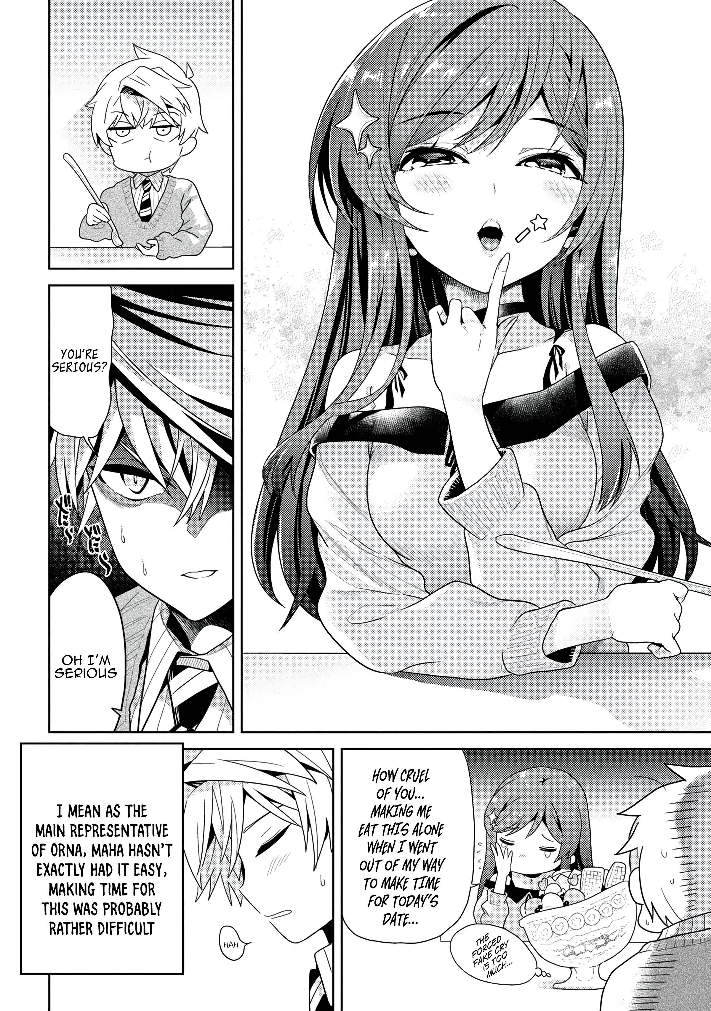 Sekai Saikyou no Assassin, isekai kizoku ni tensei suru chapter 16.1 page 13