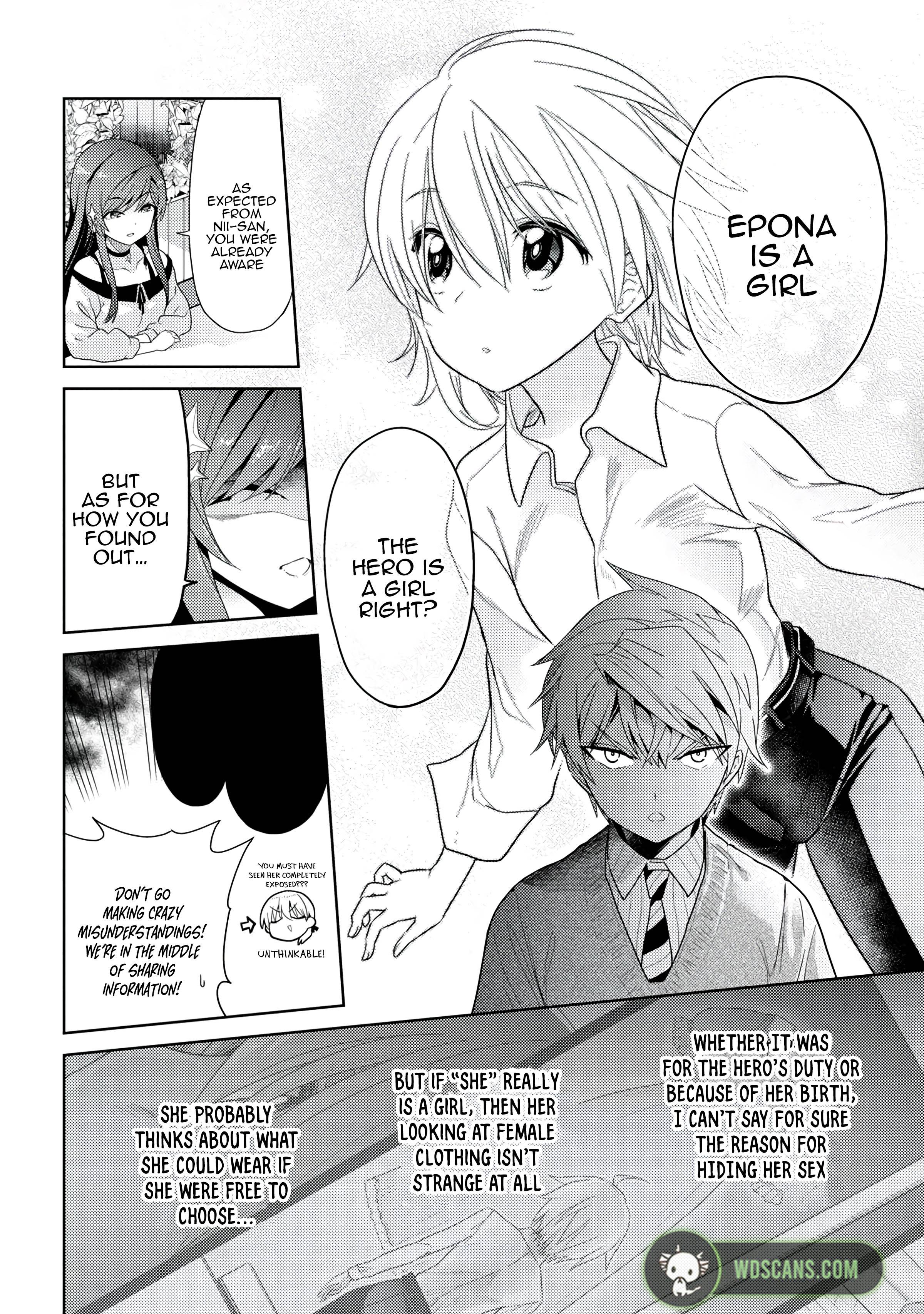 Sekai Saikyou no Assassin, isekai kizoku ni tensei suru chapter 16.1 page 15