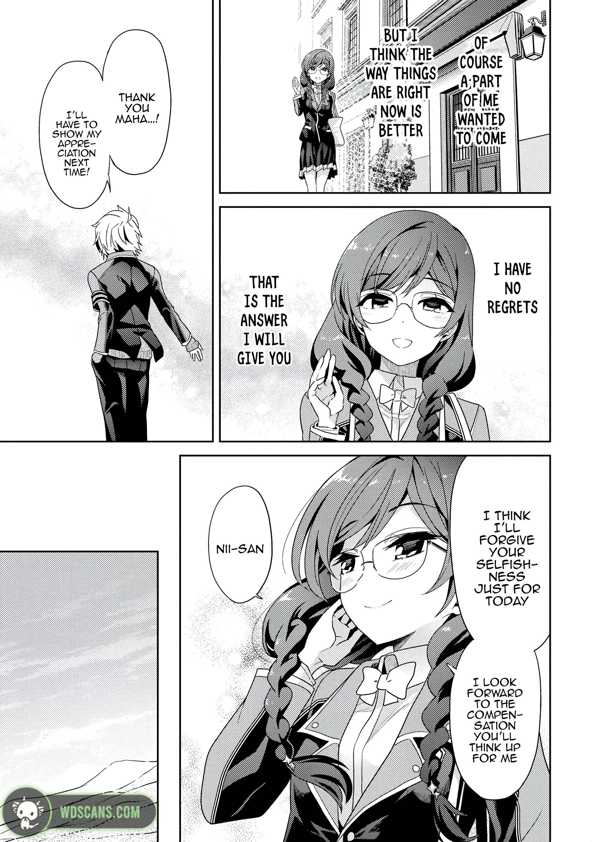 Sekai Saikyou no Assassin, isekai kizoku ni tensei suru chapter 16.1 page 18