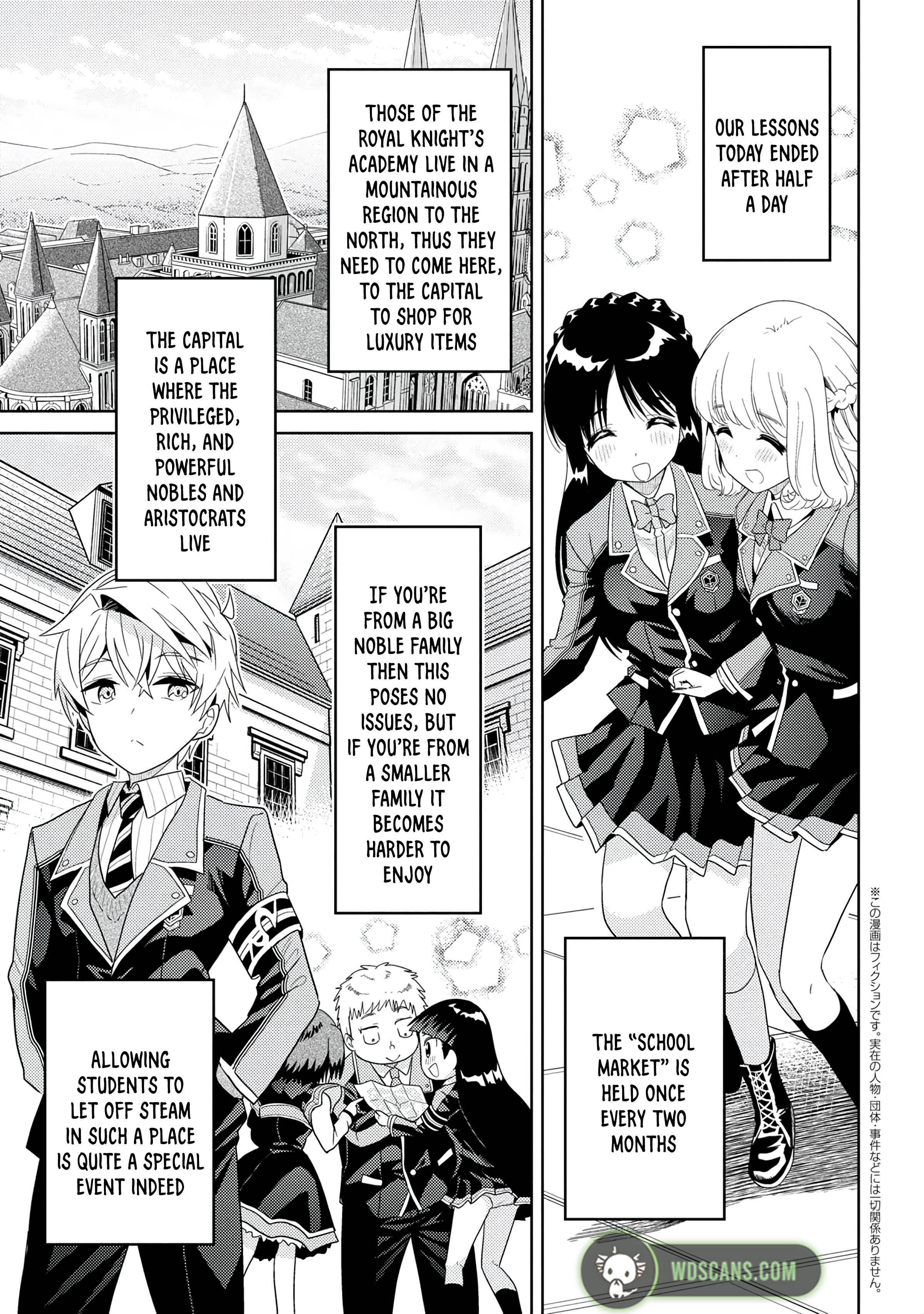 Sekai Saikyou no Assassin, isekai kizoku ni tensei suru chapter 16.1 page 2