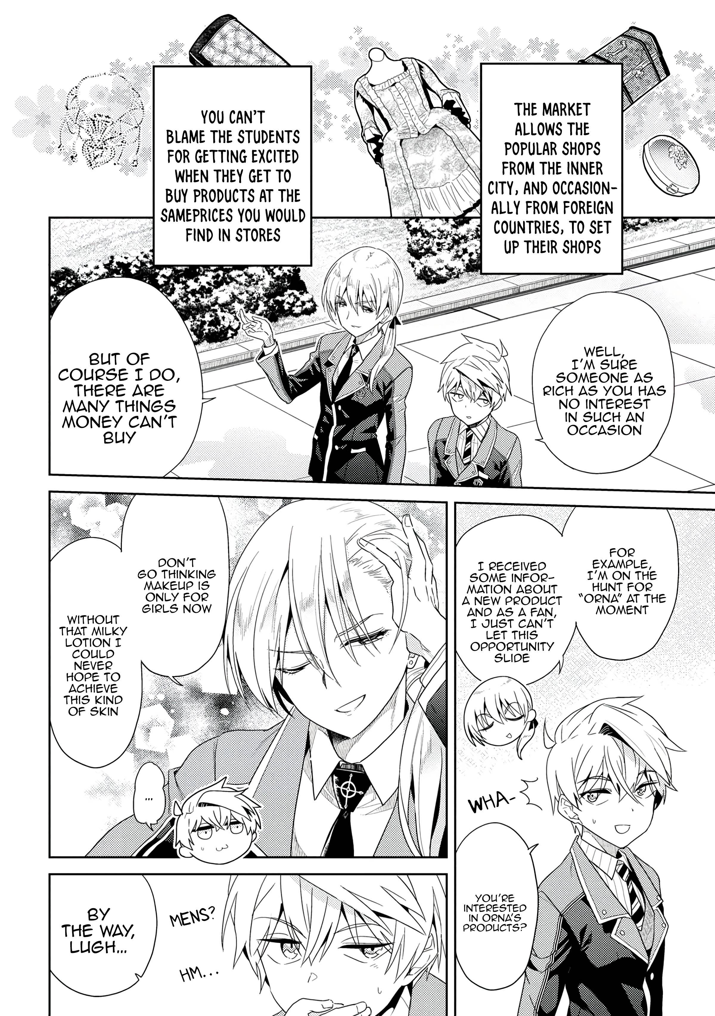 Sekai Saikyou no Assassin, isekai kizoku ni tensei suru chapter 16.1 page 3