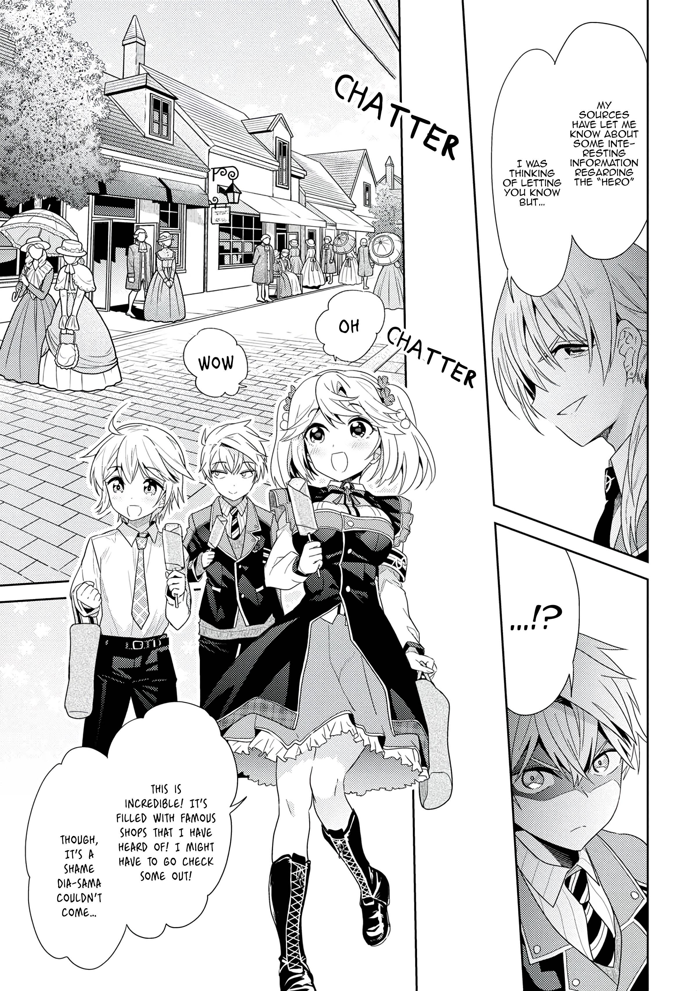 Sekai Saikyou no Assassin, isekai kizoku ni tensei suru chapter 16.1 page 4