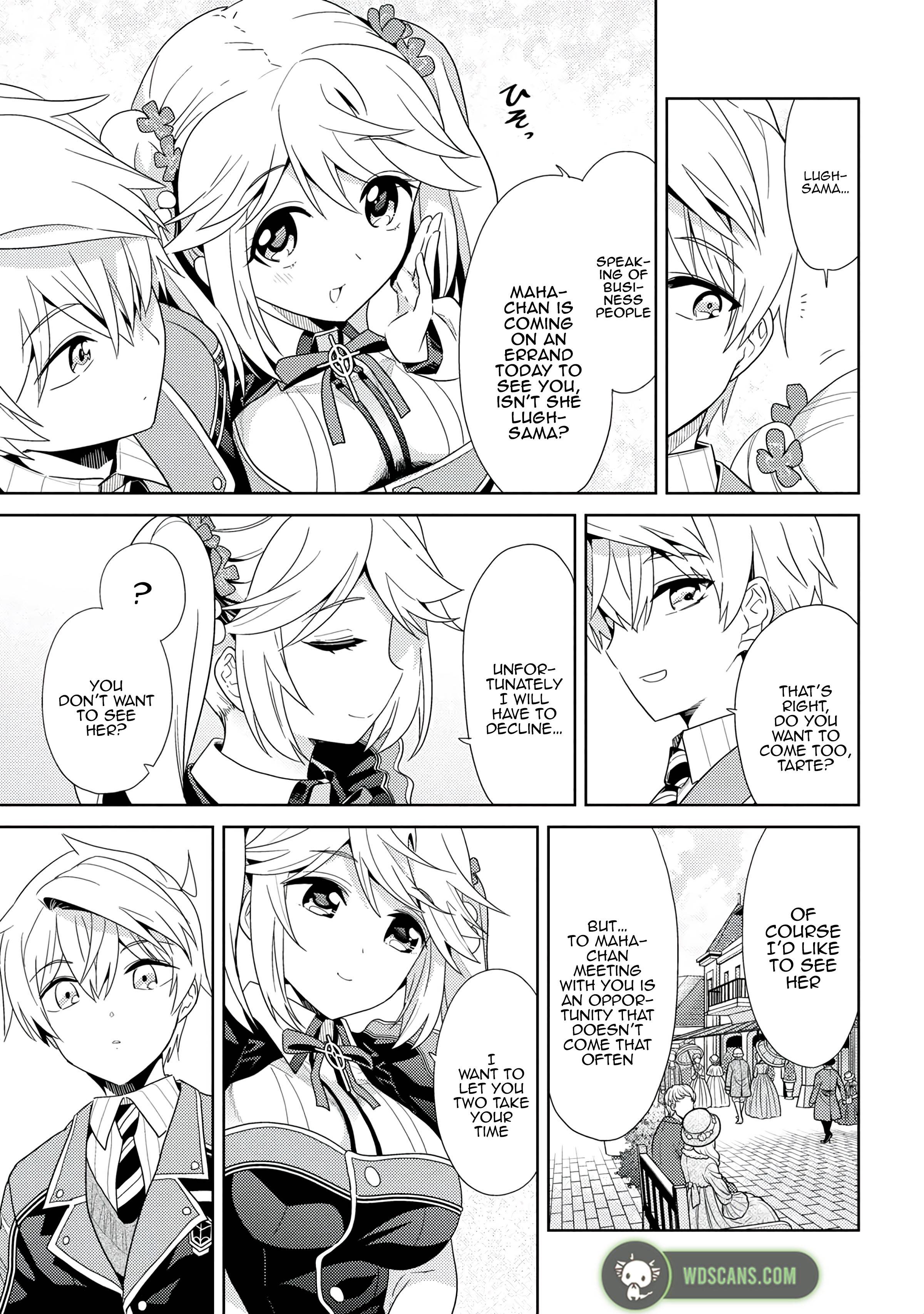 Sekai Saikyou no Assassin, isekai kizoku ni tensei suru chapter 16.1 page 6