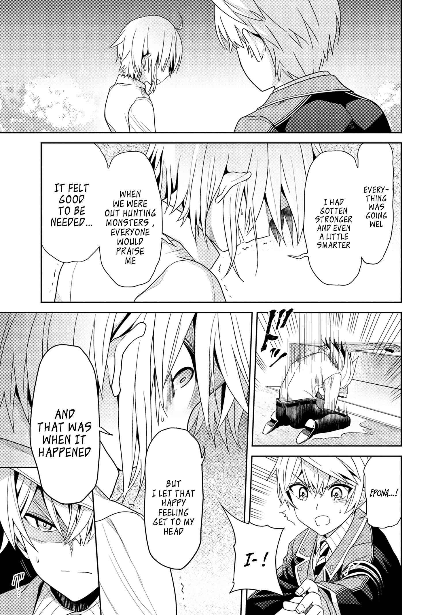 Sekai Saikyou no Assassin, isekai kizoku ni tensei suru chapter 16.2 page 10