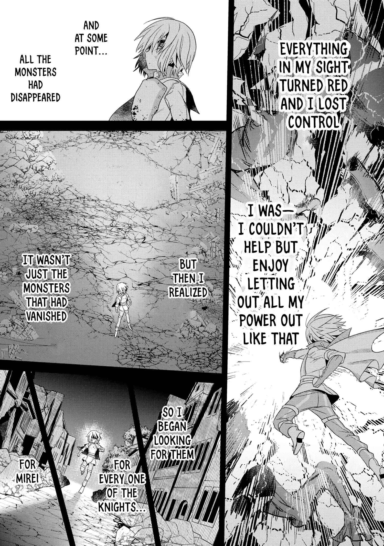 Sekai Saikyou no Assassin, isekai kizoku ni tensei suru chapter 16.2 page 12