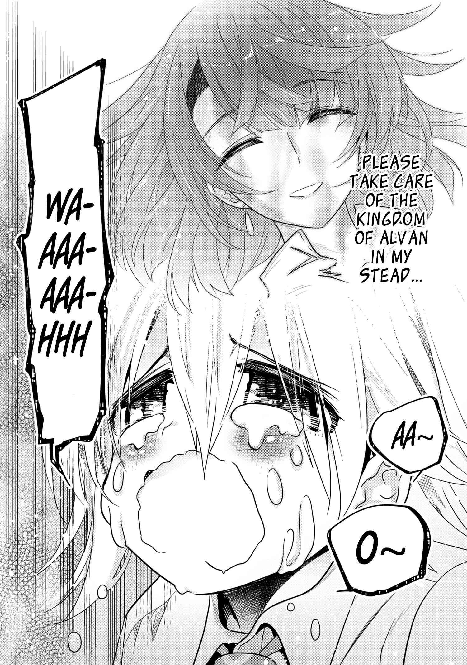 Sekai Saikyou no Assassin, isekai kizoku ni tensei suru chapter 16.2 page 16