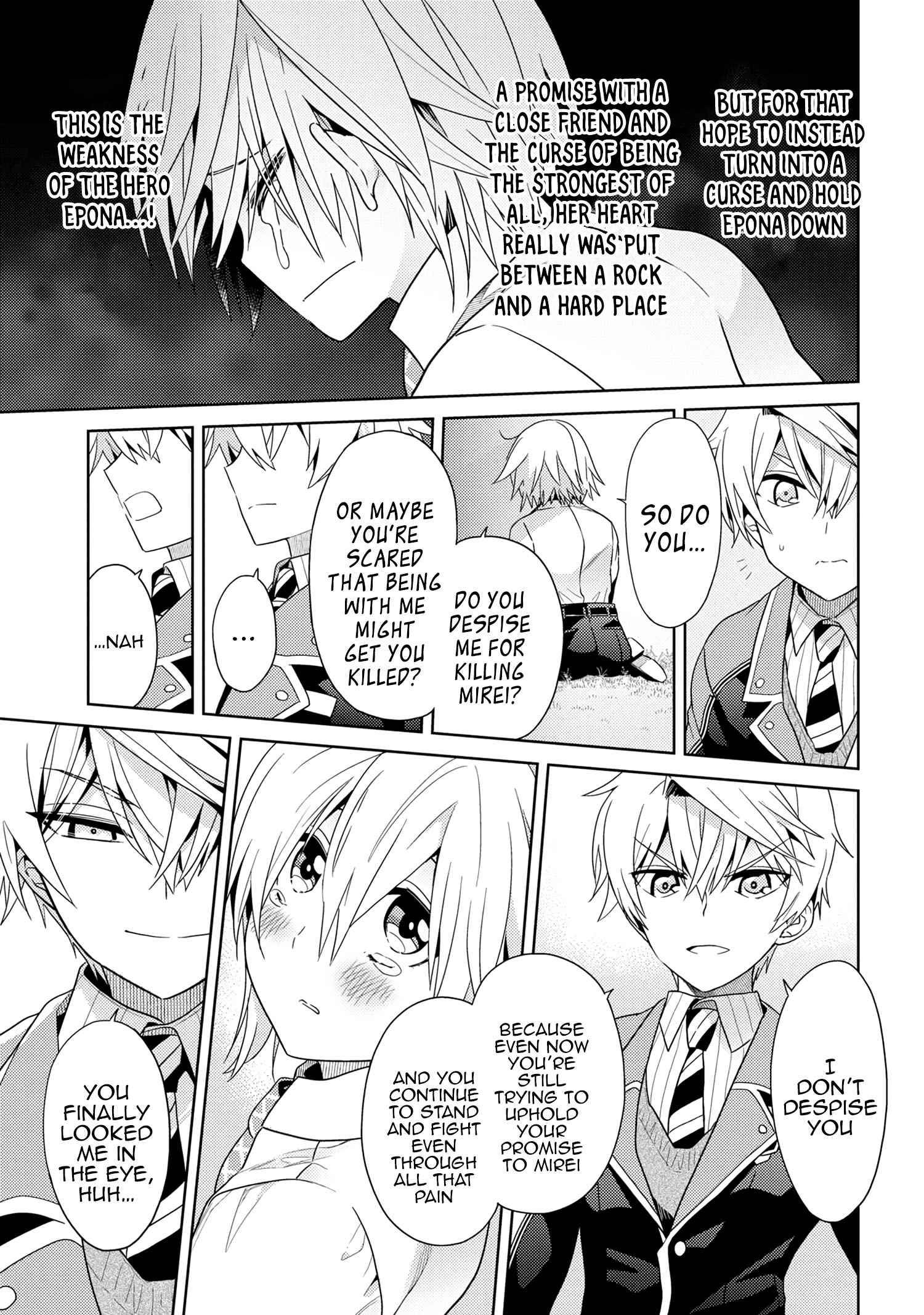 Sekai Saikyou no Assassin, isekai kizoku ni tensei suru chapter 16.2 page 18