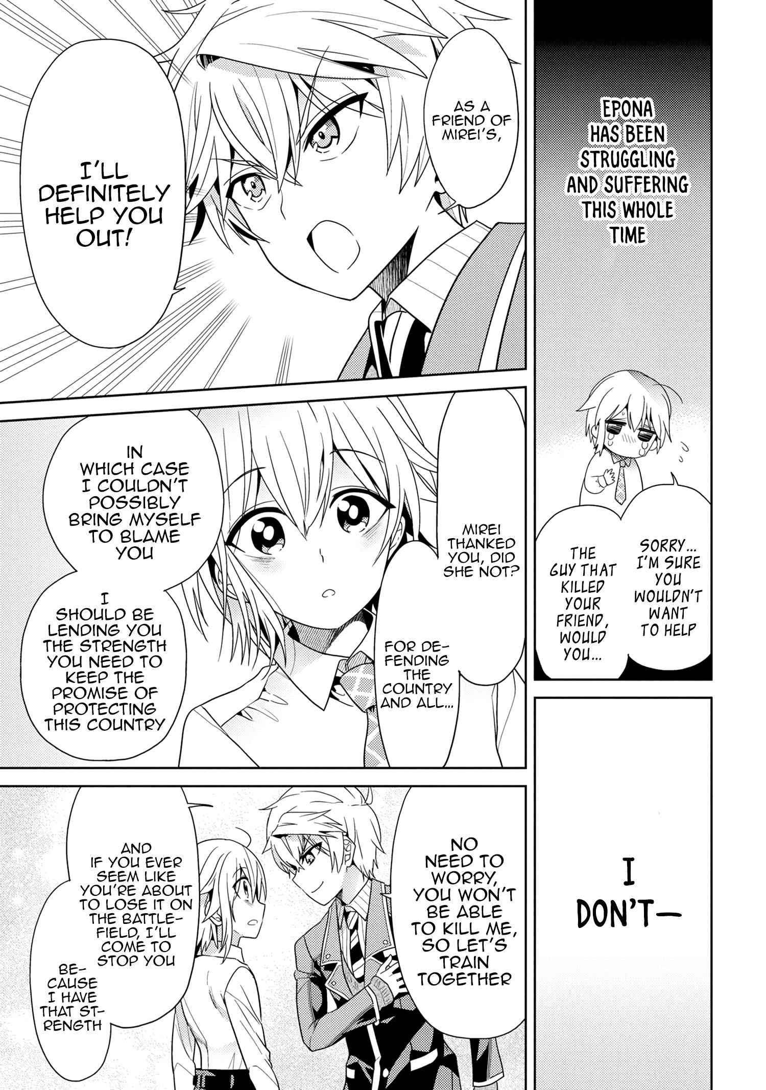 Sekai Saikyou no Assassin, isekai kizoku ni tensei suru chapter 16.2 page 20