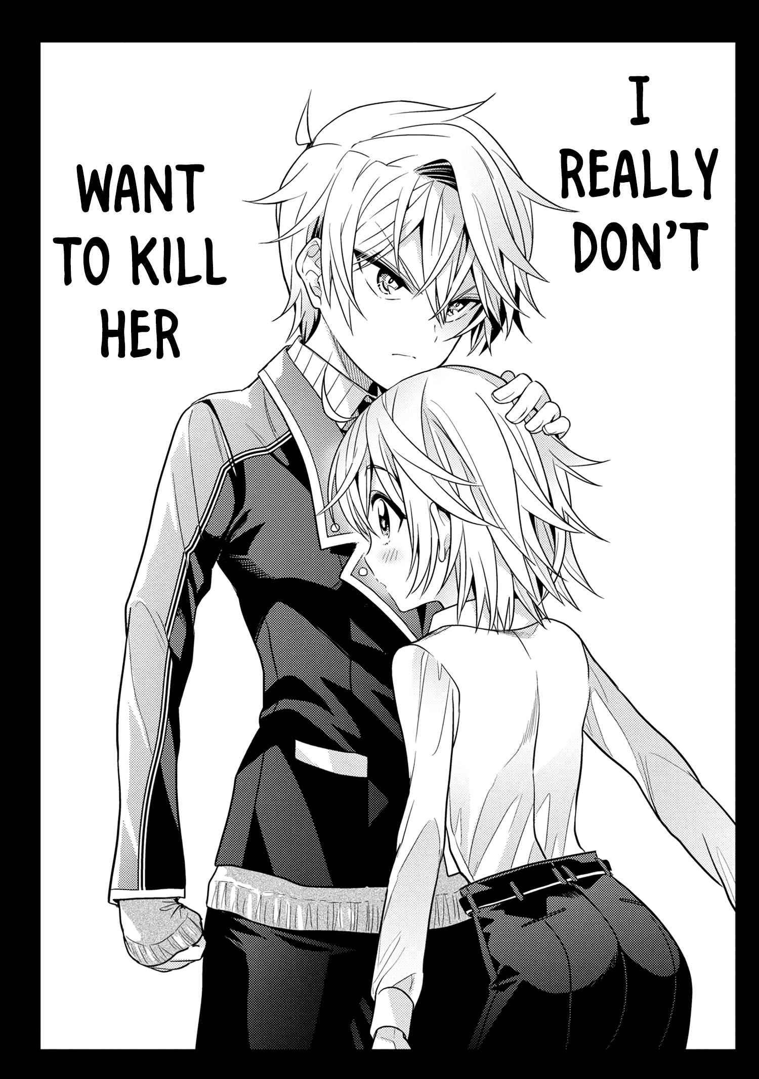 Sekai Saikyou no Assassin, isekai kizoku ni tensei suru chapter 16.2 page 23