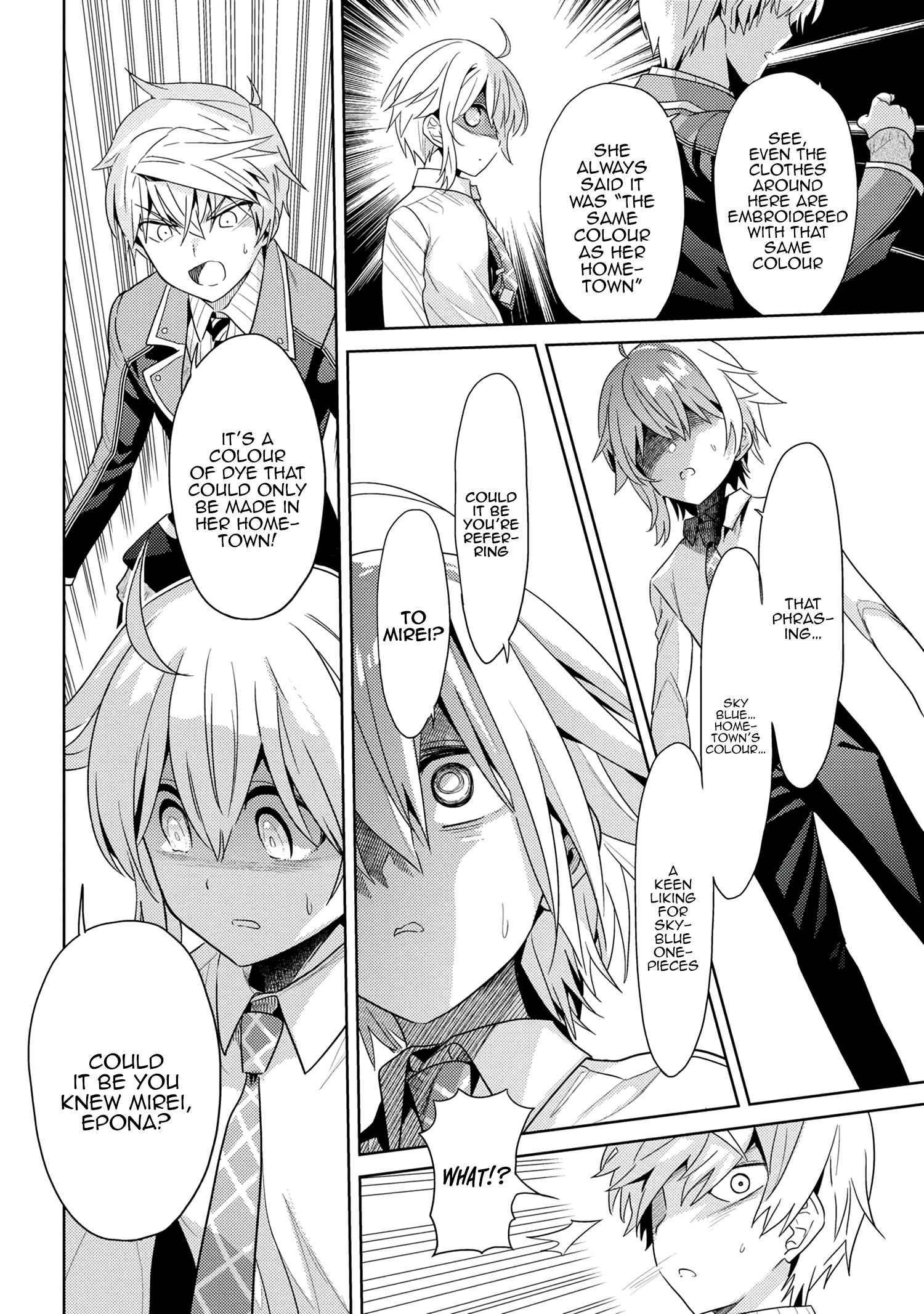 Sekai Saikyou no Assassin, isekai kizoku ni tensei suru chapter 16.2 page 3