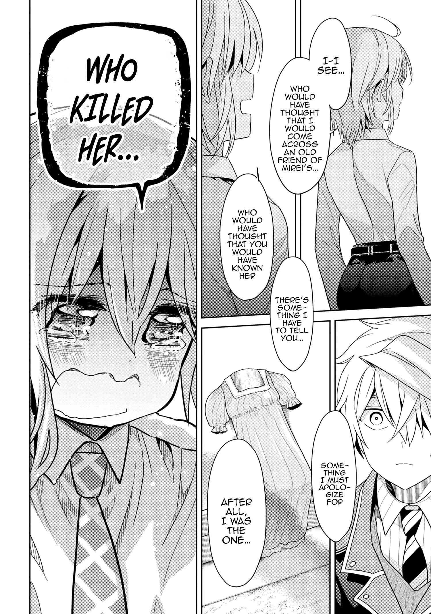 Sekai Saikyou no Assassin, isekai kizoku ni tensei suru chapter 16.2 page 5