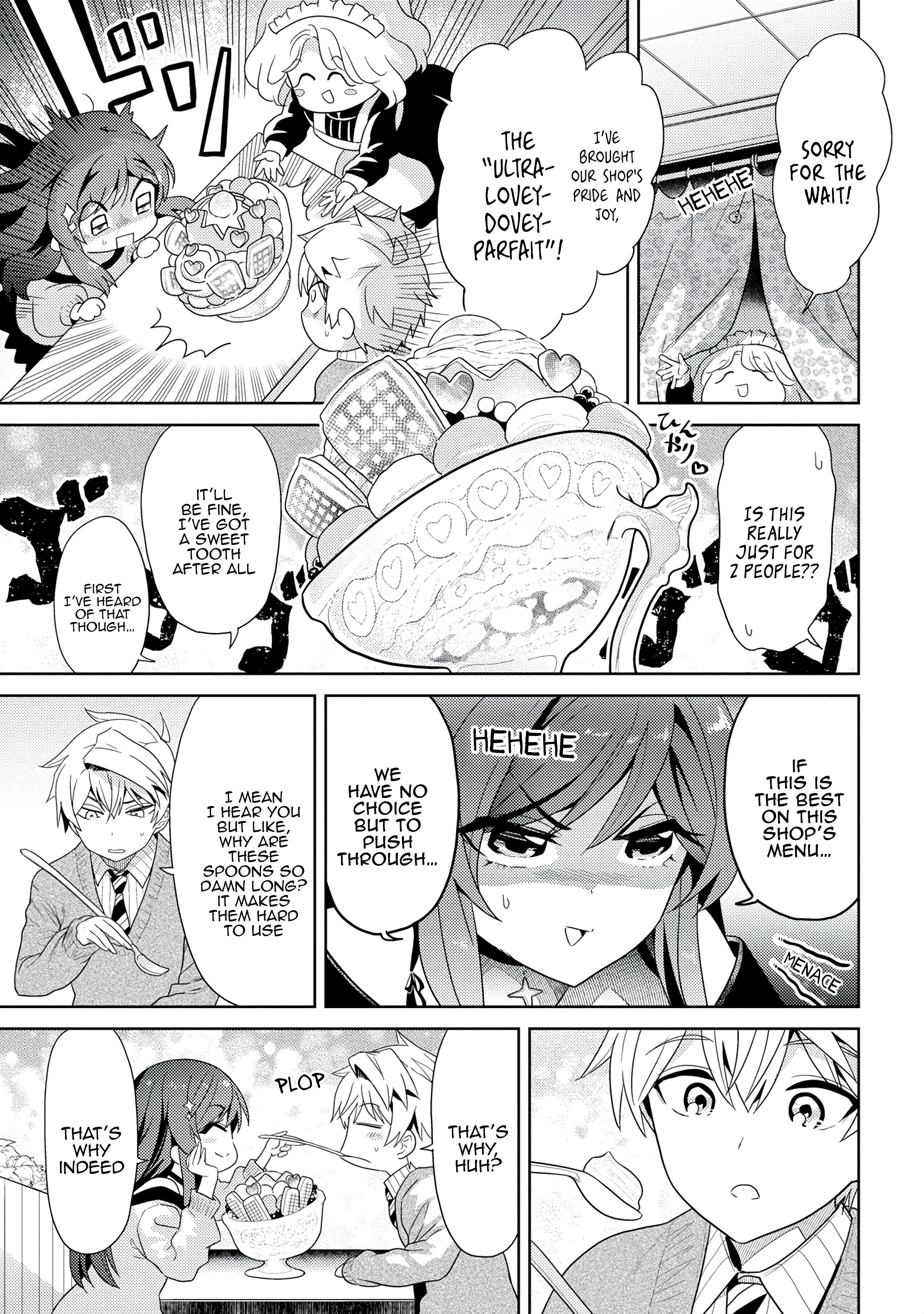 Sekai Saikyou no Assassin, isekai kizoku ni tensei suru chapter 16 page 12