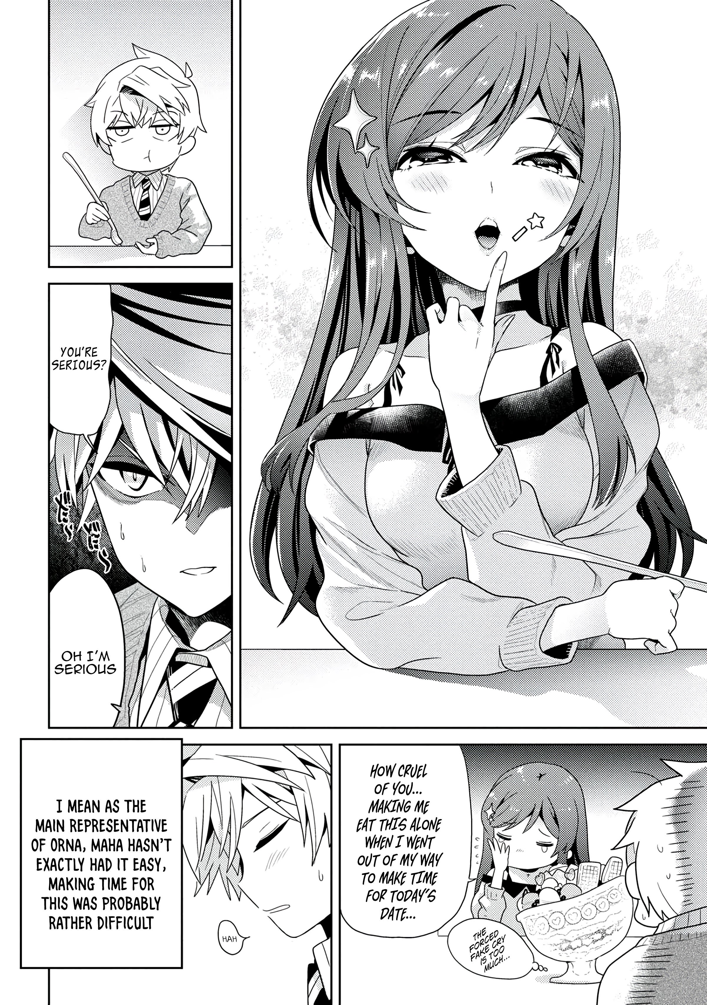 Sekai Saikyou no Assassin, isekai kizoku ni tensei suru chapter 16 page 13