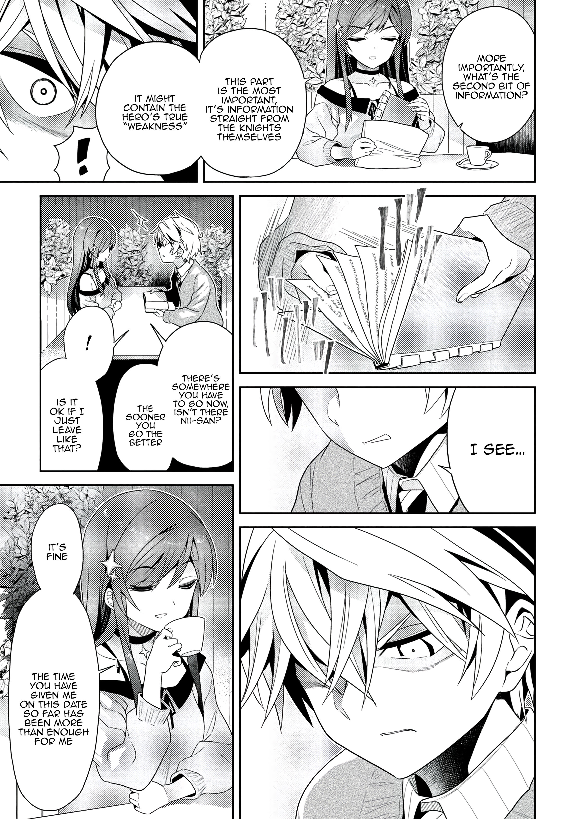 Sekai Saikyou no Assassin, isekai kizoku ni tensei suru chapter 16 page 16