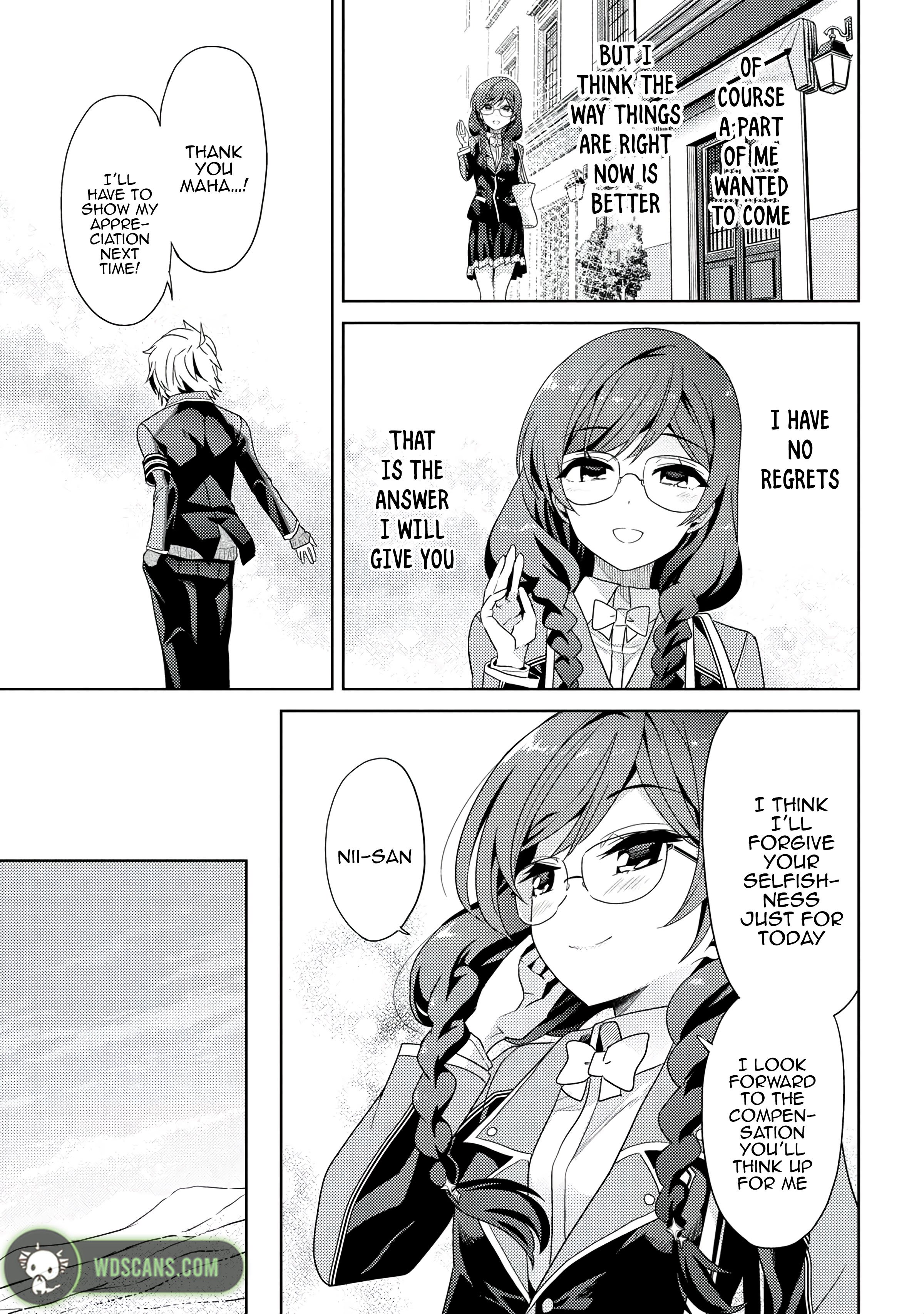 Sekai Saikyou no Assassin, isekai kizoku ni tensei suru chapter 16 page 18