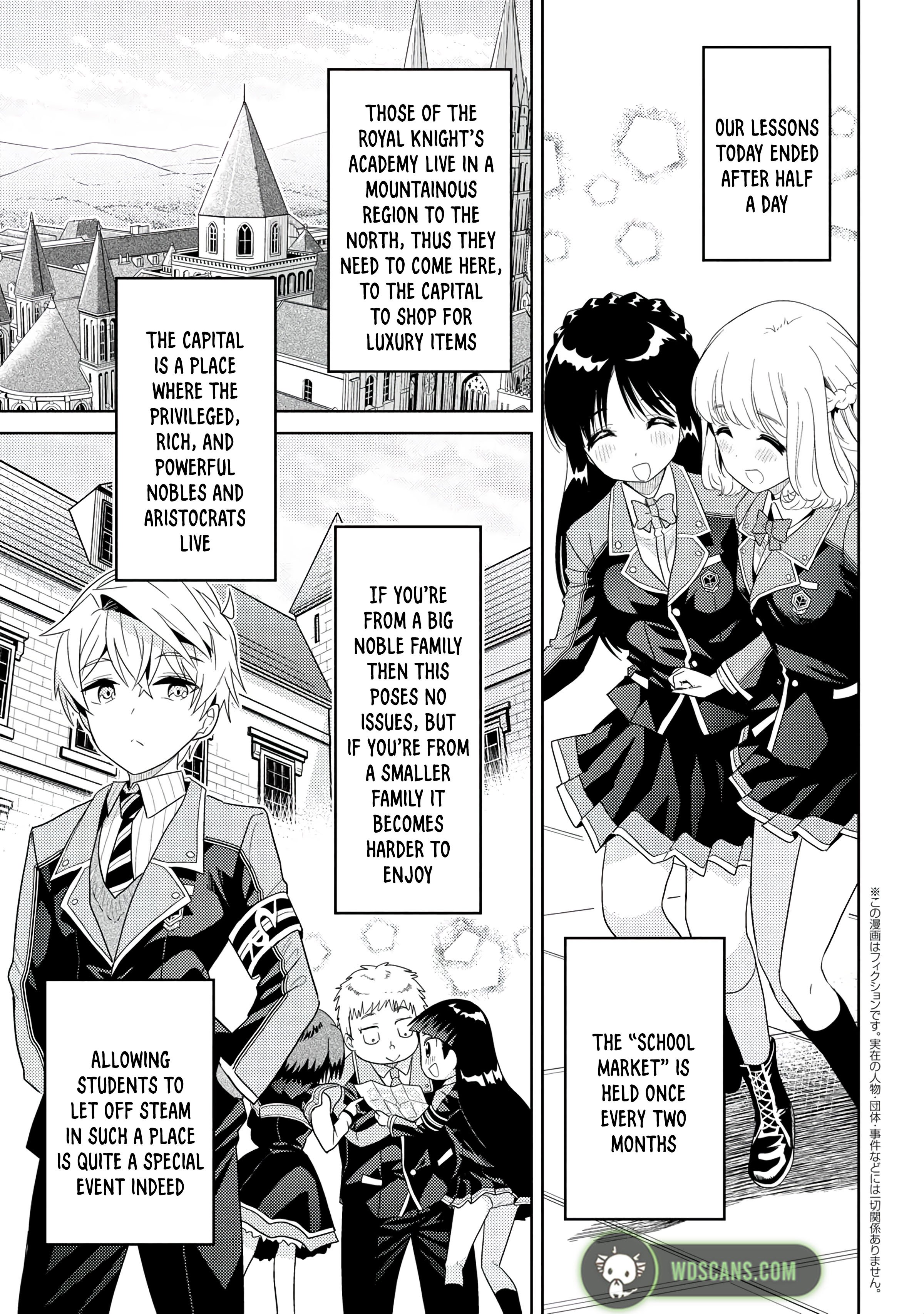 Sekai Saikyou no Assassin, isekai kizoku ni tensei suru chapter 16 page 2