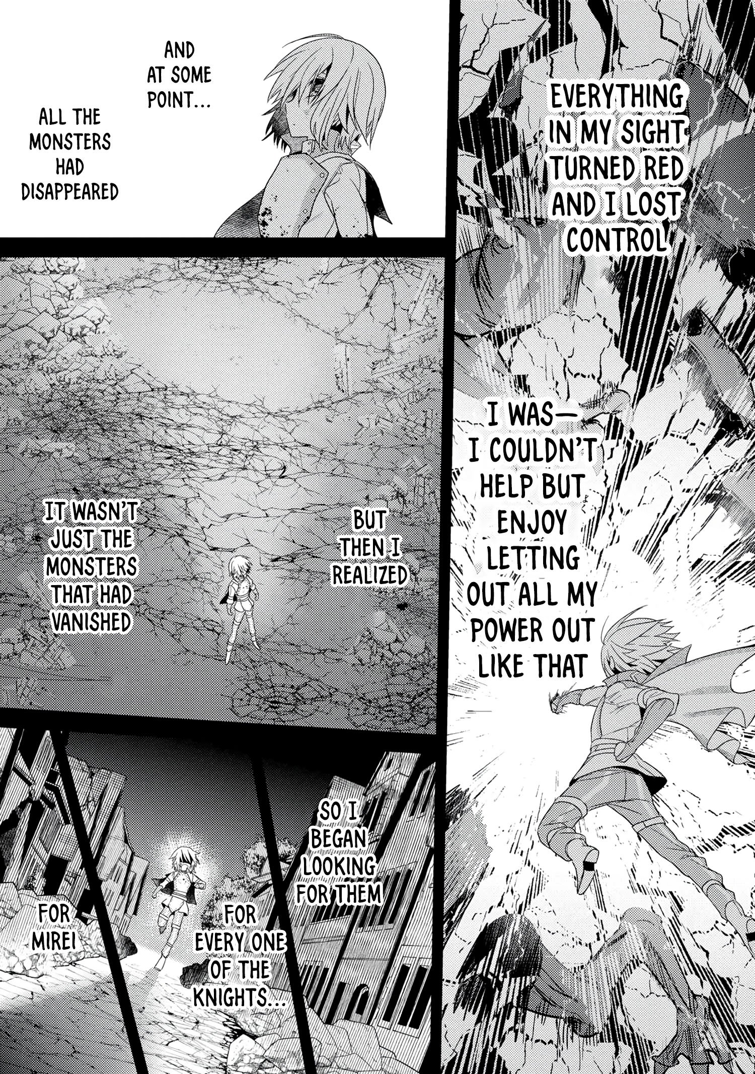 Sekai Saikyou no Assassin, isekai kizoku ni tensei suru chapter 16 page 30