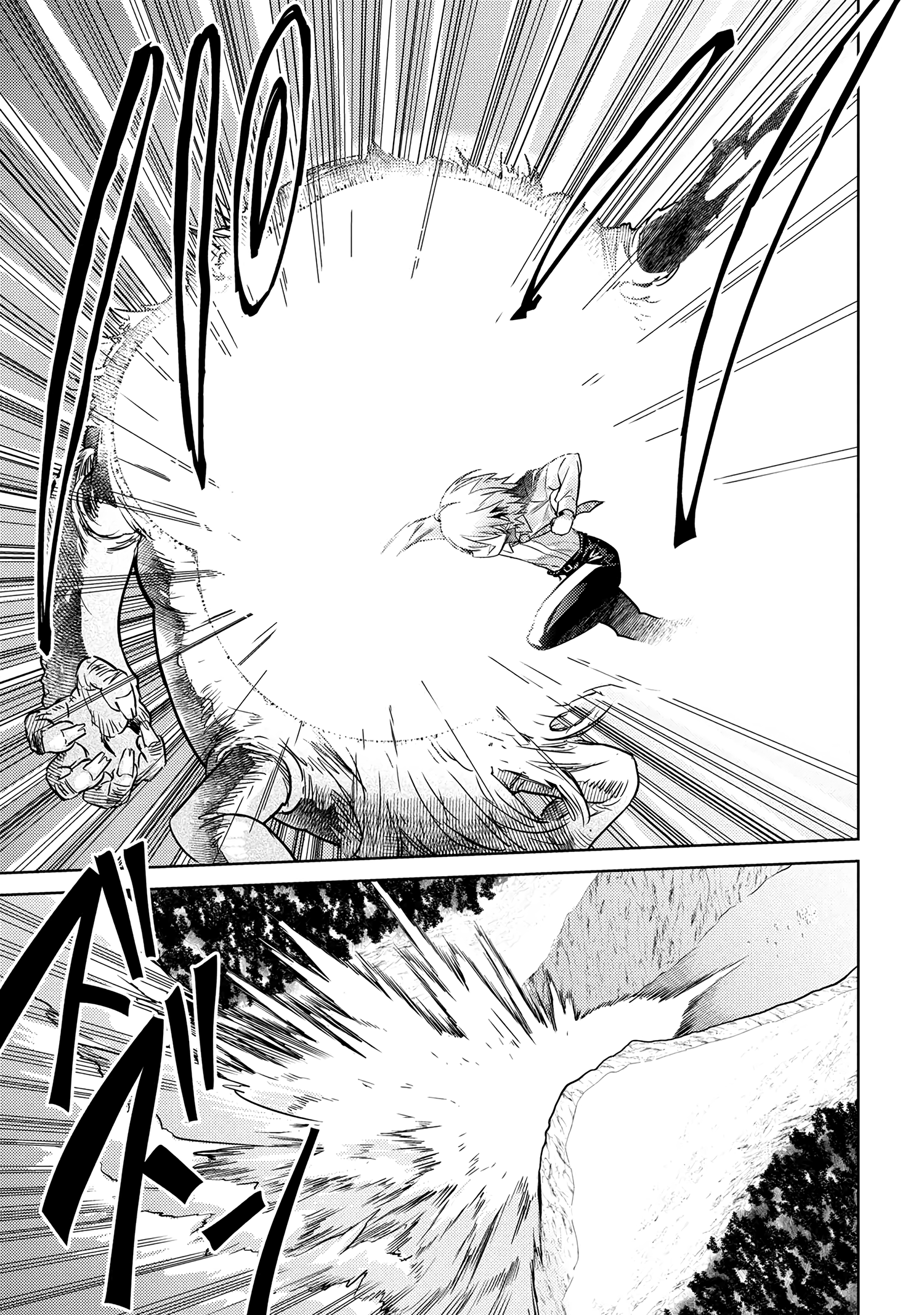 Sekai Saikyou no Assassin, isekai kizoku ni tensei suru chapter 17 page 23