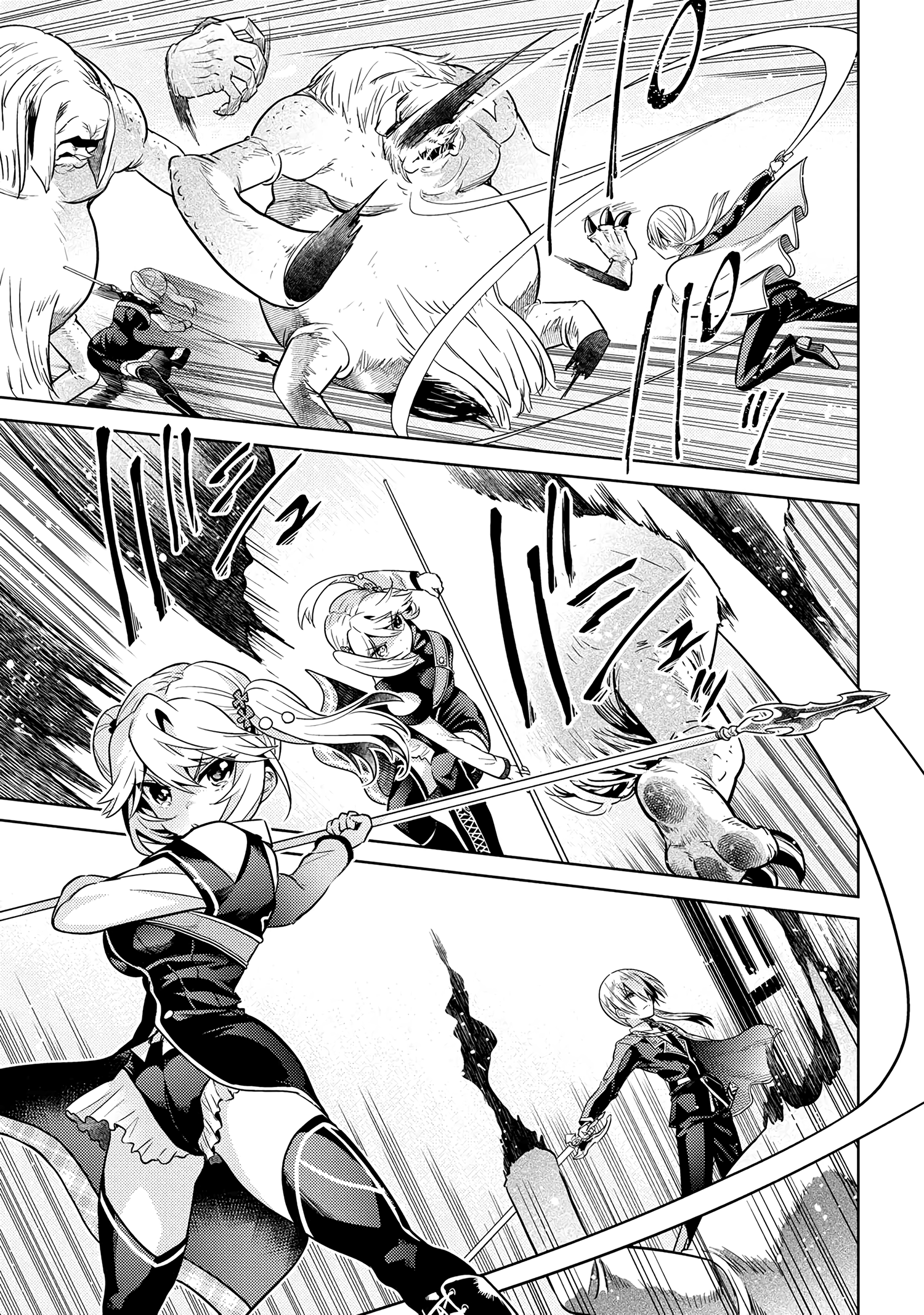 Sekai Saikyou no Assassin, isekai kizoku ni tensei suru chapter 17 page 25