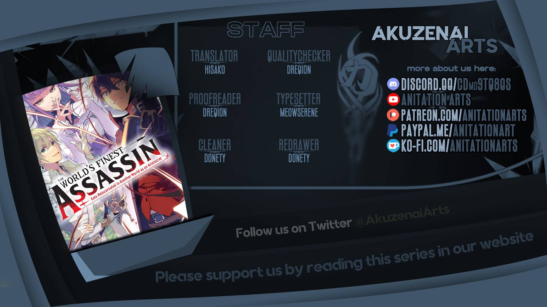 Sekai Saikyou no Assassin, isekai kizoku ni tensei suru chapter 18 page 1