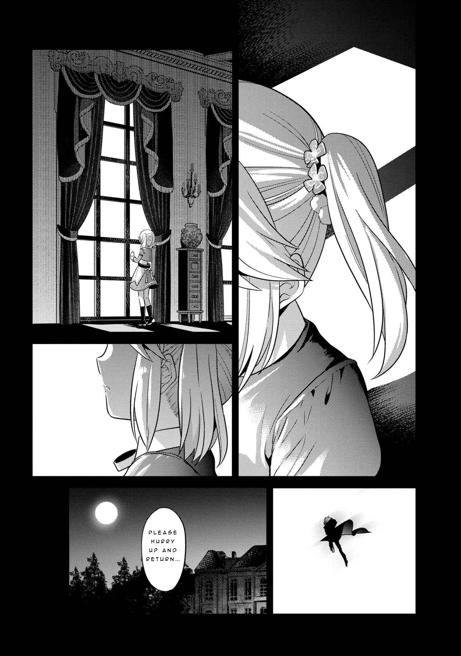 Sekai Saikyou no Assassin, isekai kizoku ni tensei suru chapter 18 page 11
