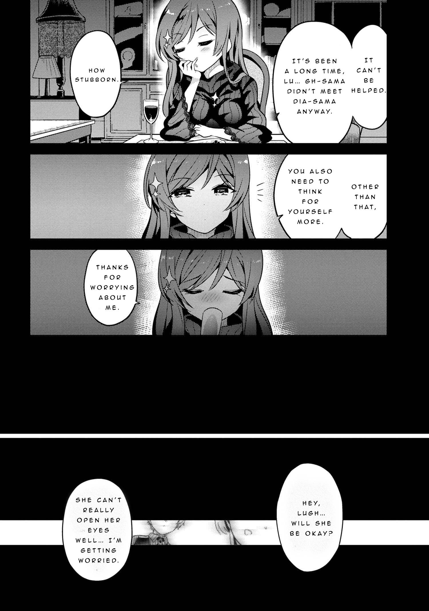 Sekai Saikyou no Assassin, isekai kizoku ni tensei suru chapter 18 page 13