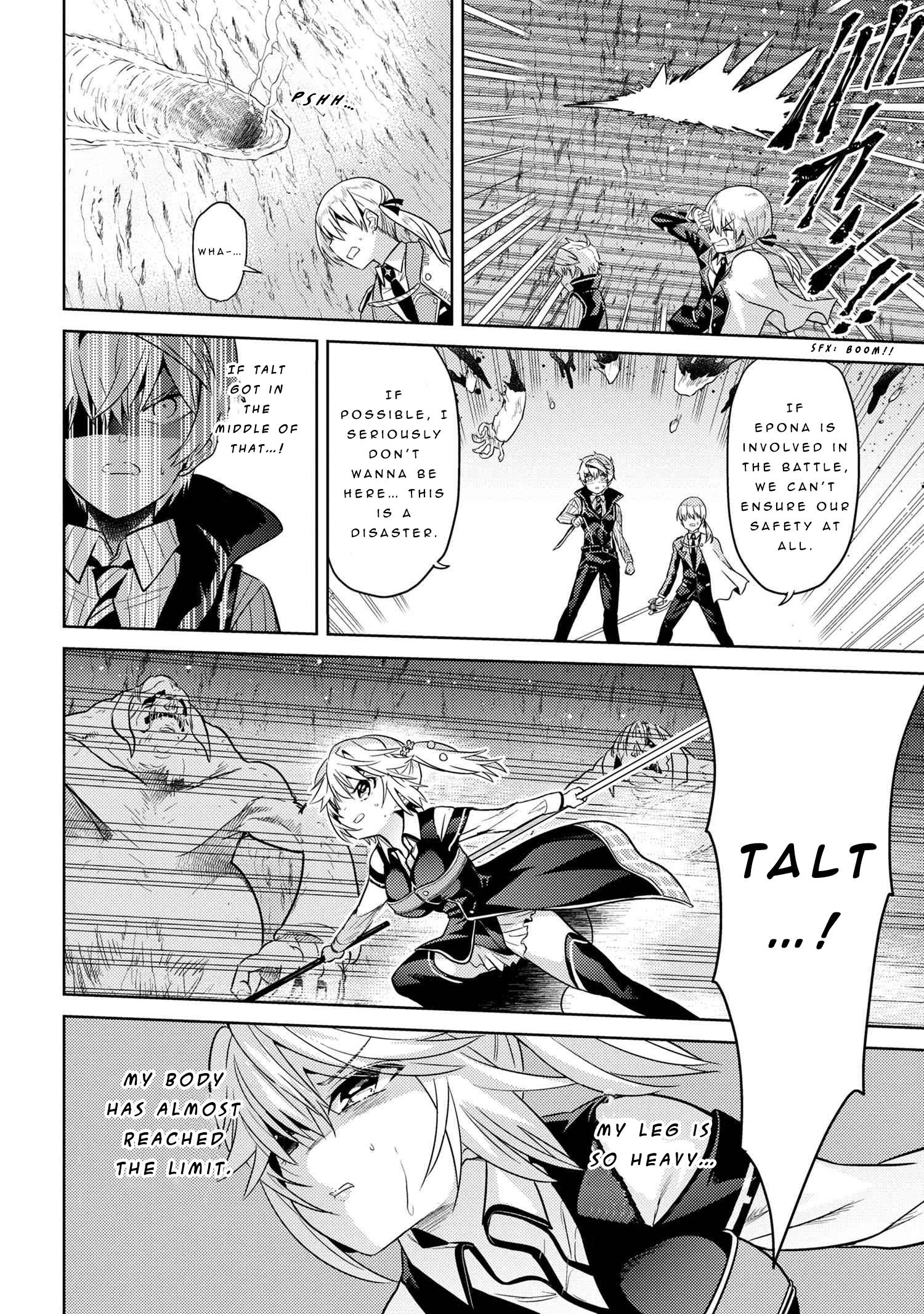 Sekai Saikyou no Assassin, isekai kizoku ni tensei suru chapter 18 page 23