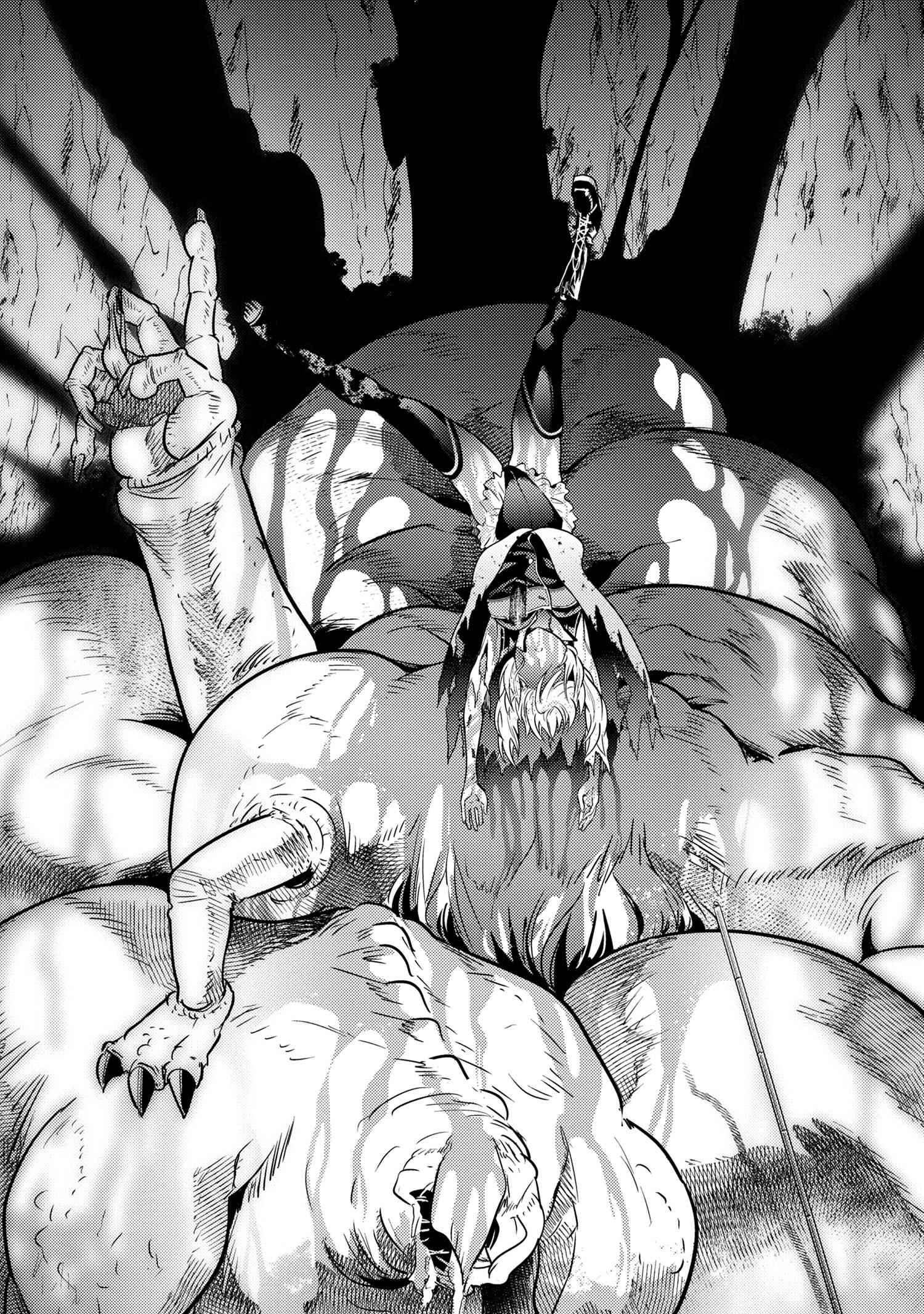 Sekai Saikyou no Assassin, isekai kizoku ni tensei suru chapter 18 page 29