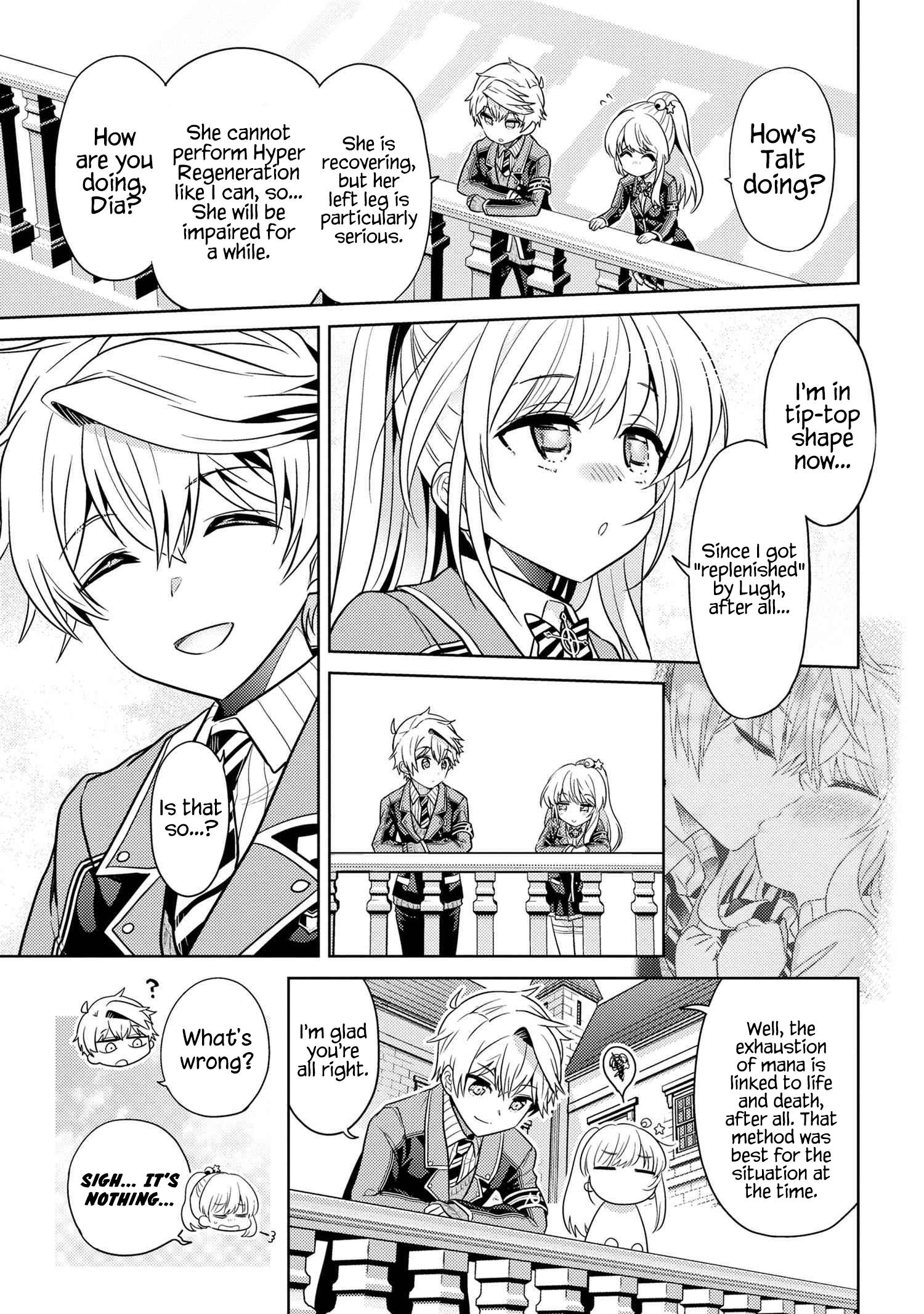 Sekai Saikyou no Assassin, isekai kizoku ni tensei suru chapter 19.1 page 13