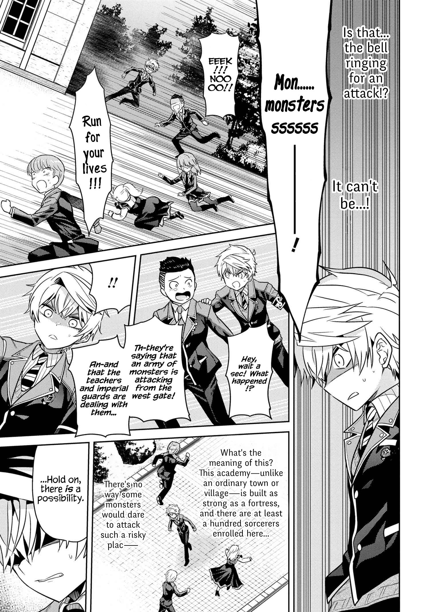 Sekai Saikyou no Assassin, isekai kizoku ni tensei suru chapter 19.2 page 11