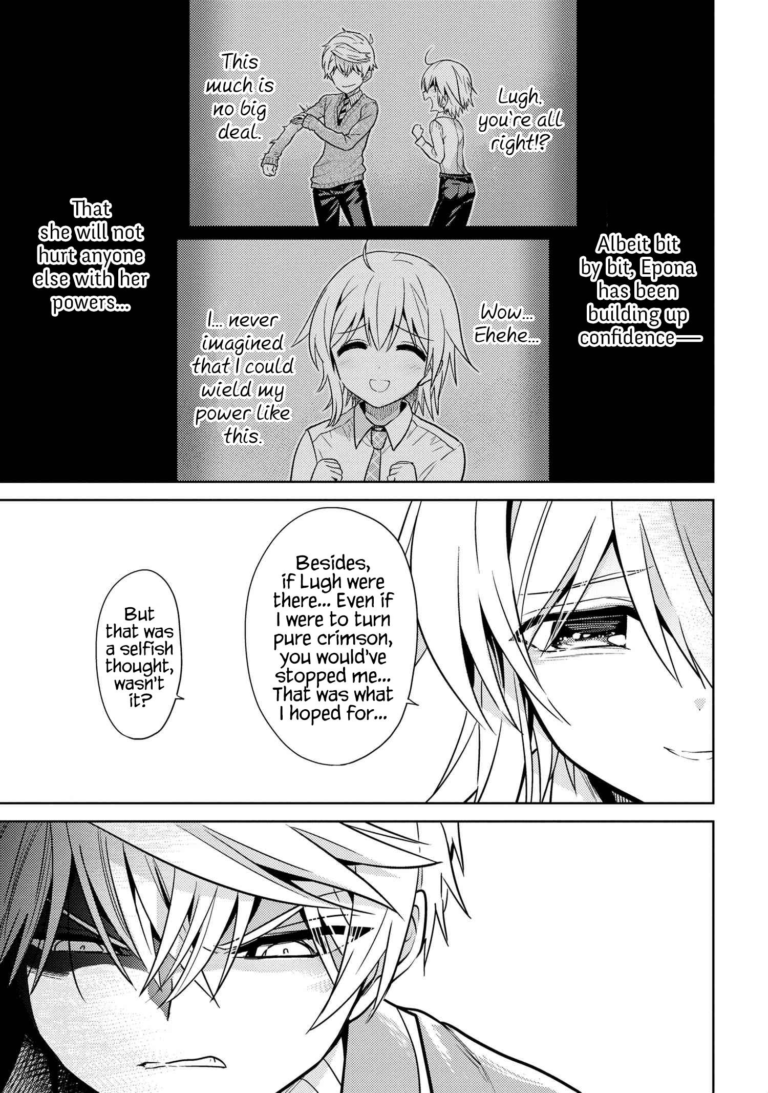 Sekai Saikyou no Assassin, isekai kizoku ni tensei suru chapter 19.2 page 7