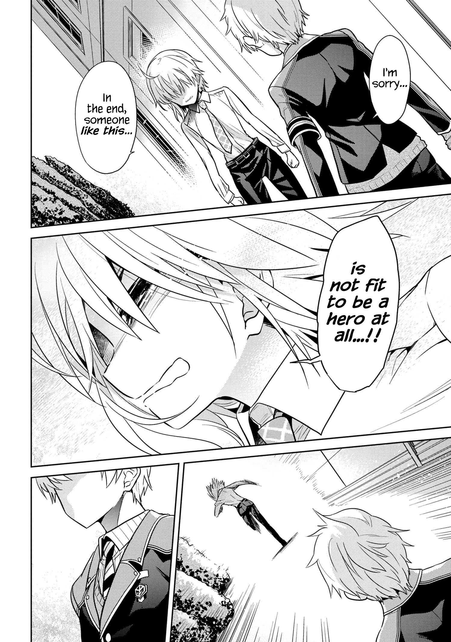 Sekai Saikyou no Assassin, isekai kizoku ni tensei suru chapter 19.2 page 8