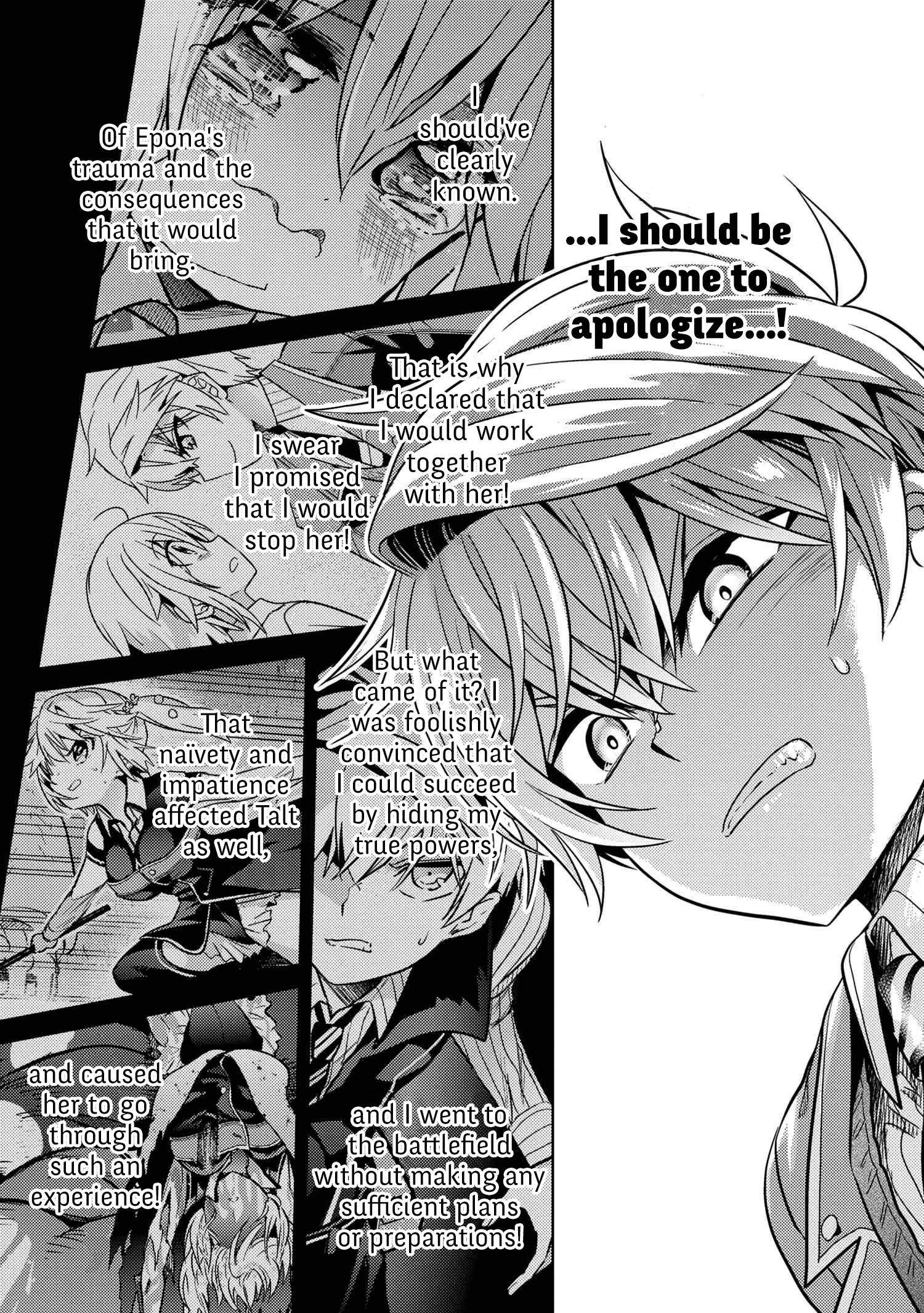 Sekai Saikyou no Assassin, isekai kizoku ni tensei suru chapter 19.2 page 9