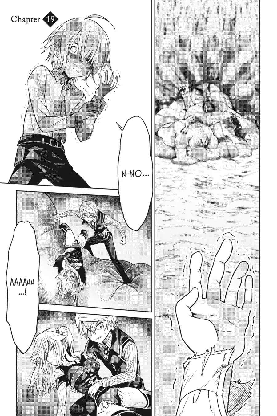 Sekai Saikyou no Assassin, isekai kizoku ni tensei suru chapter 19 page 1