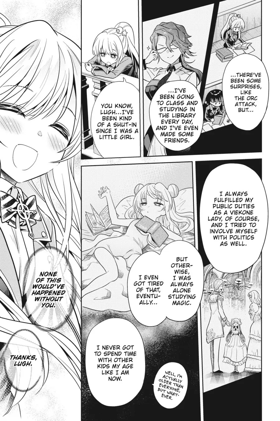 Sekai Saikyou no Assassin, isekai kizoku ni tensei suru chapter 19 page 15