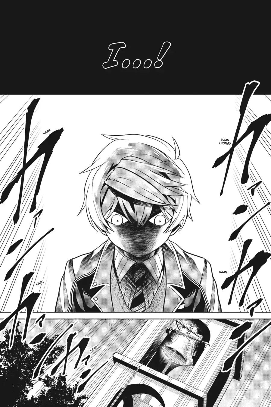 Sekai Saikyou no Assassin, isekai kizoku ni tensei suru chapter 19 page 24