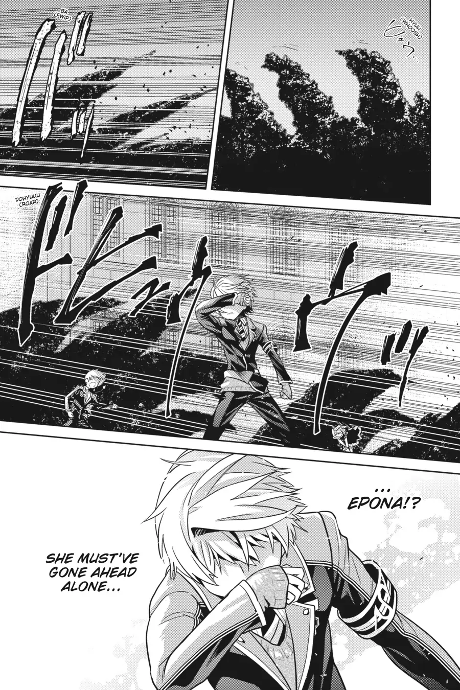 Sekai Saikyou no Assassin, isekai kizoku ni tensei suru chapter 19 page 29