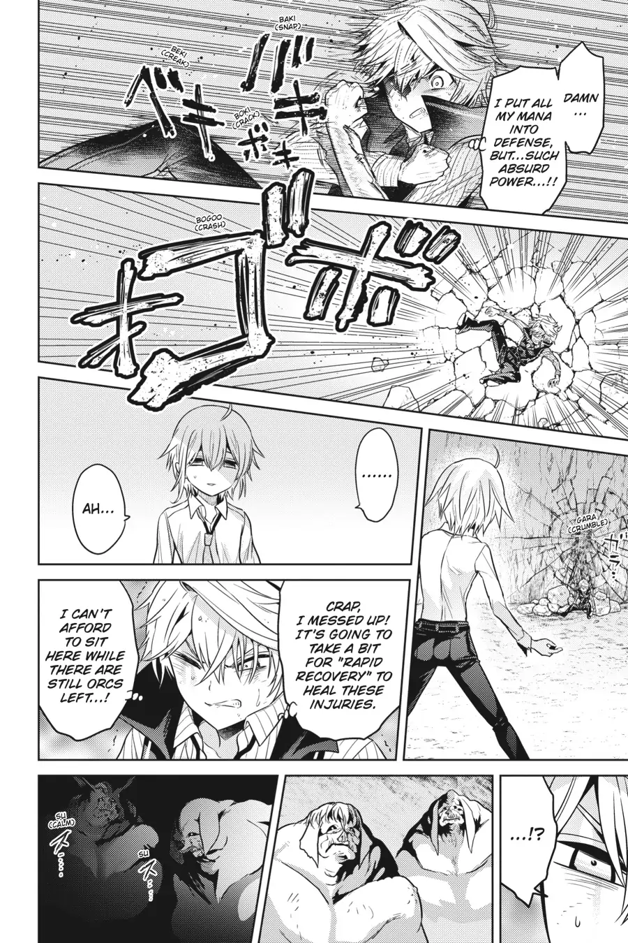 Sekai Saikyou no Assassin, isekai kizoku ni tensei suru chapter 19 page 4